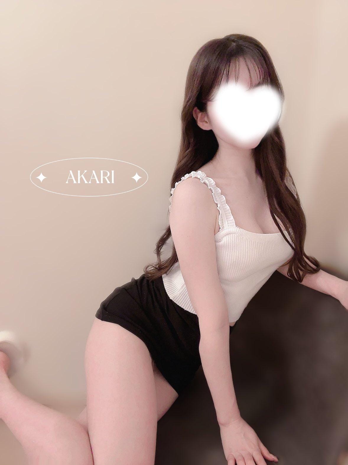「おはよ♡」06/04(木) 09:08 | 明凛❤️の写メ