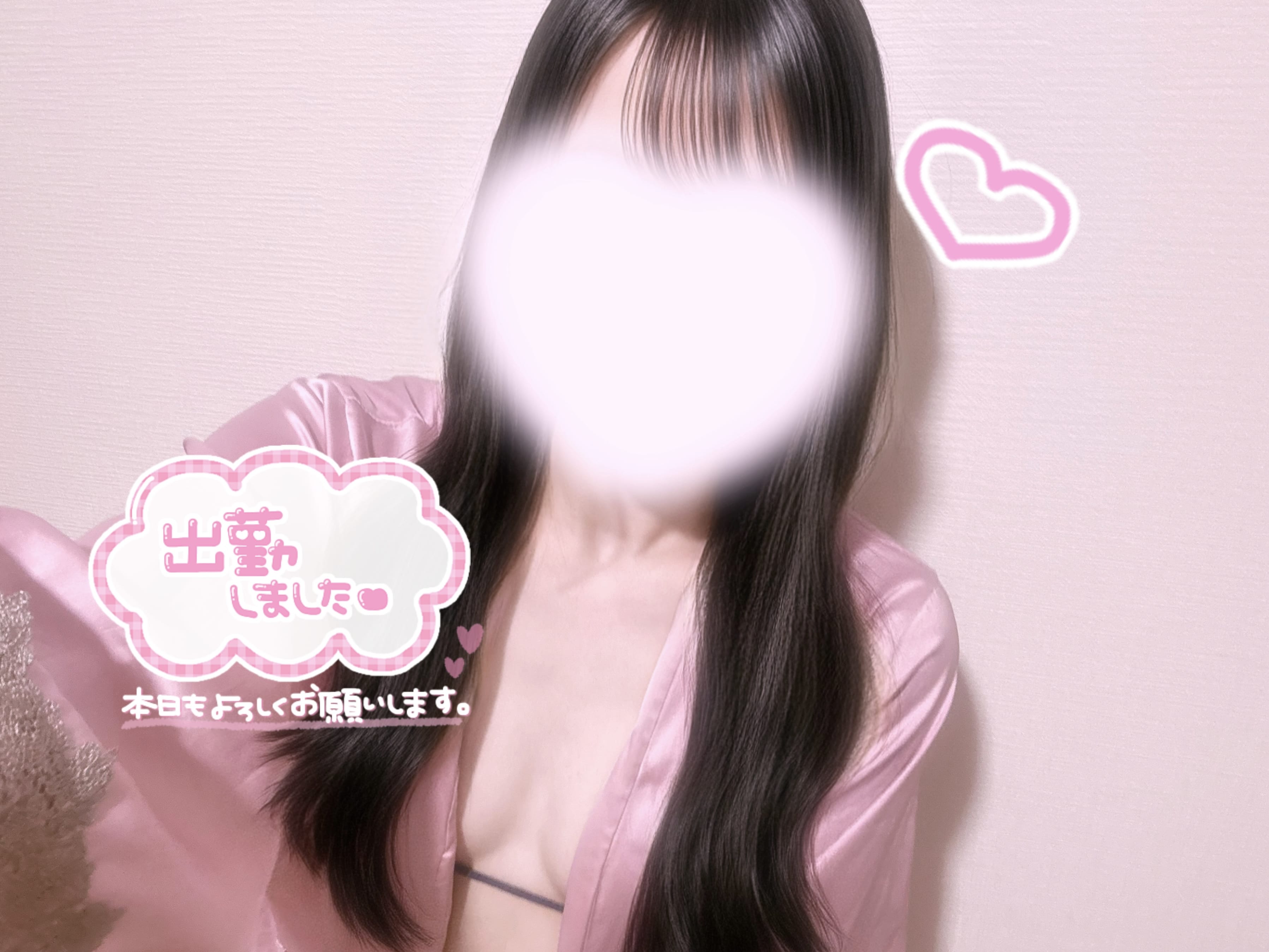 「本日も」06/04(木) 11:37 | RUNA～ルナ～の写メ日記