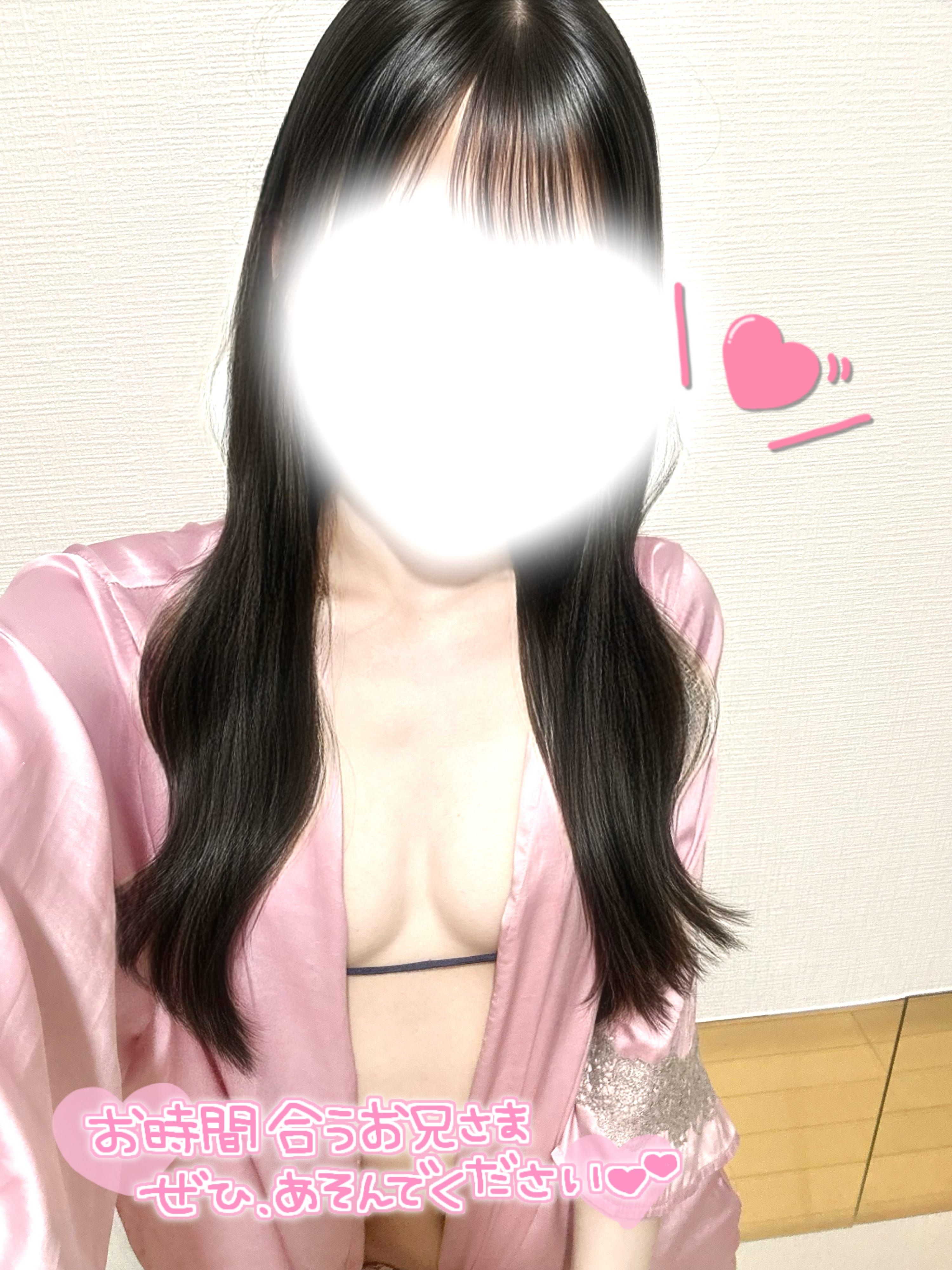 「まだまだお待ちしてます」06/04(木) 13:24 | RUNA～ルナ～の写メ日記