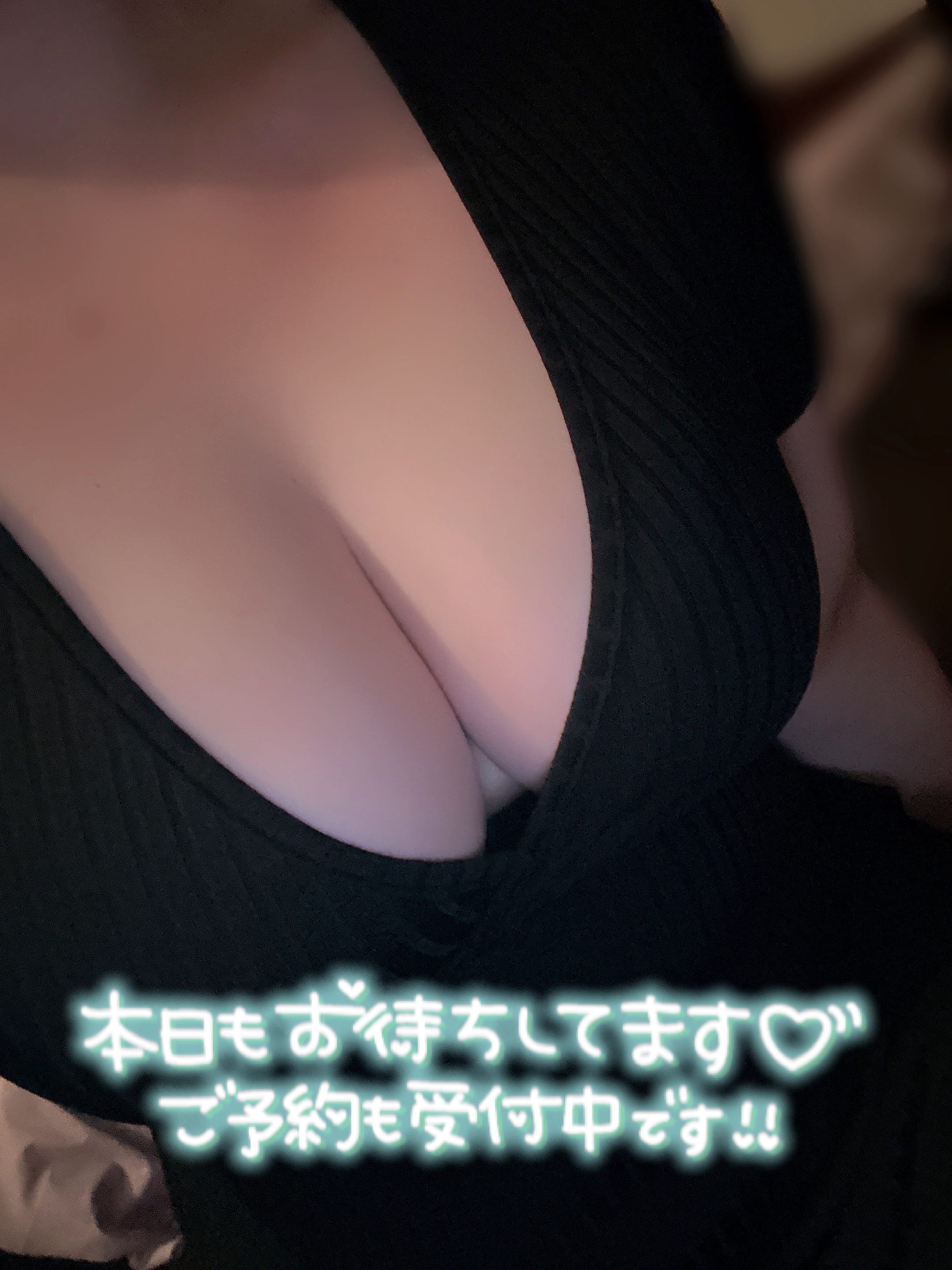 かれん「ちゃっかり♡」06/04(木) 22:17 | かれんの写メ
