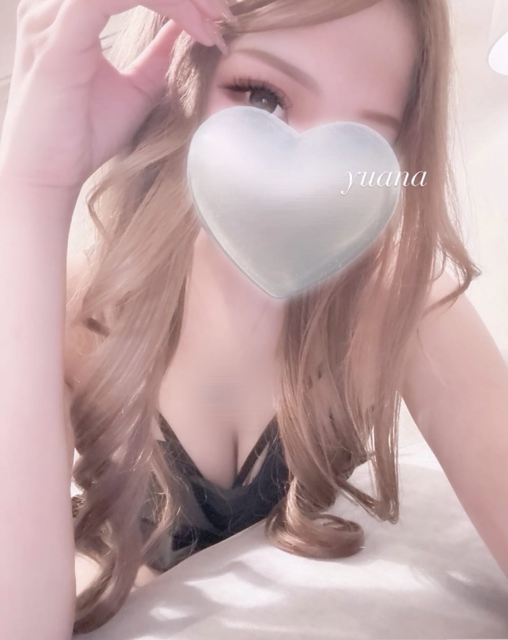 結愛那（ゆあな）★★★「退勤 ❤︎」06/06(土) 04:18 | 結愛那（ゆあな）★★★の写メ