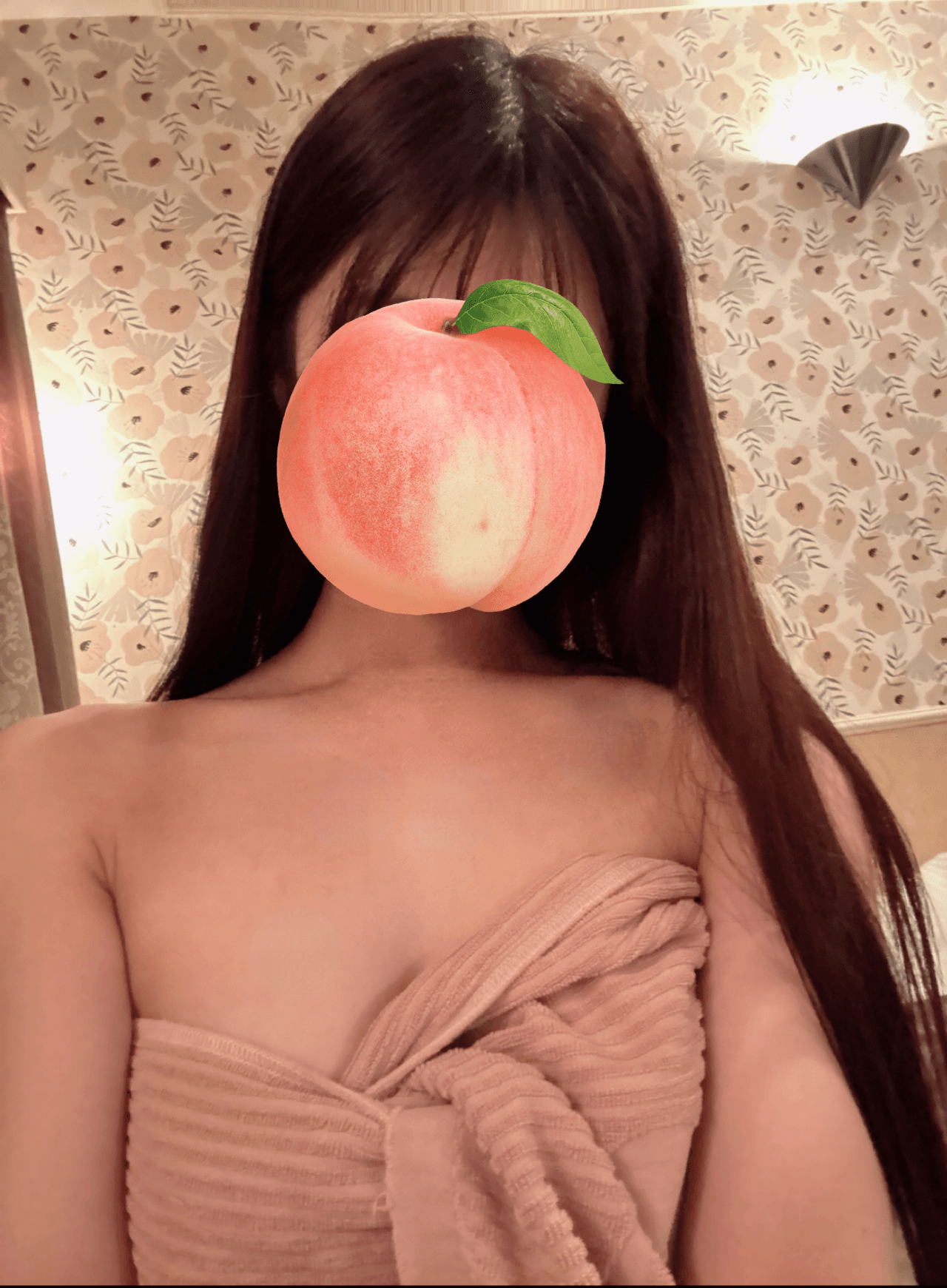 退勤