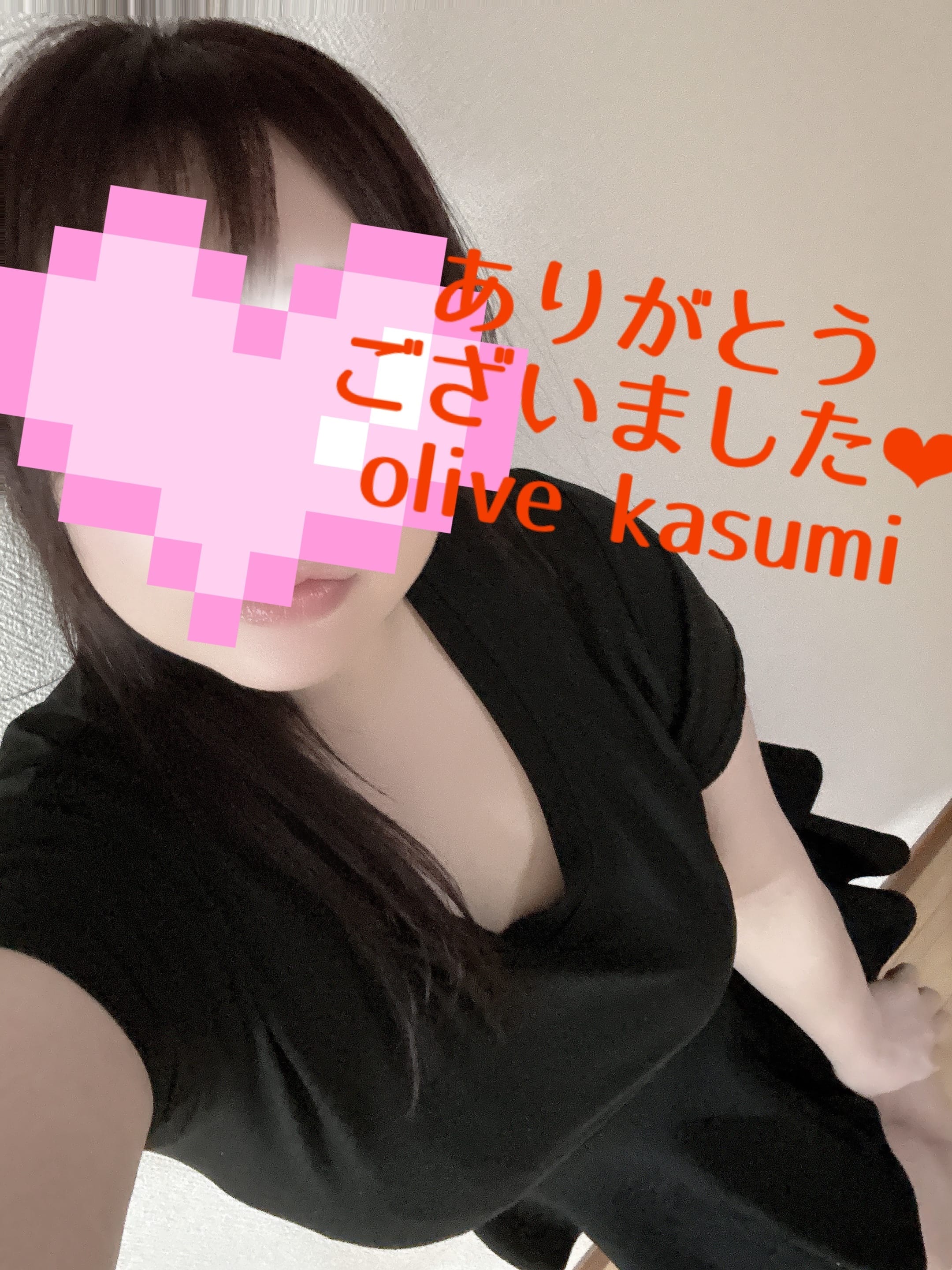 4/26〜お礼❤︎