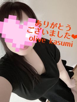 4/26〜お礼❤︎