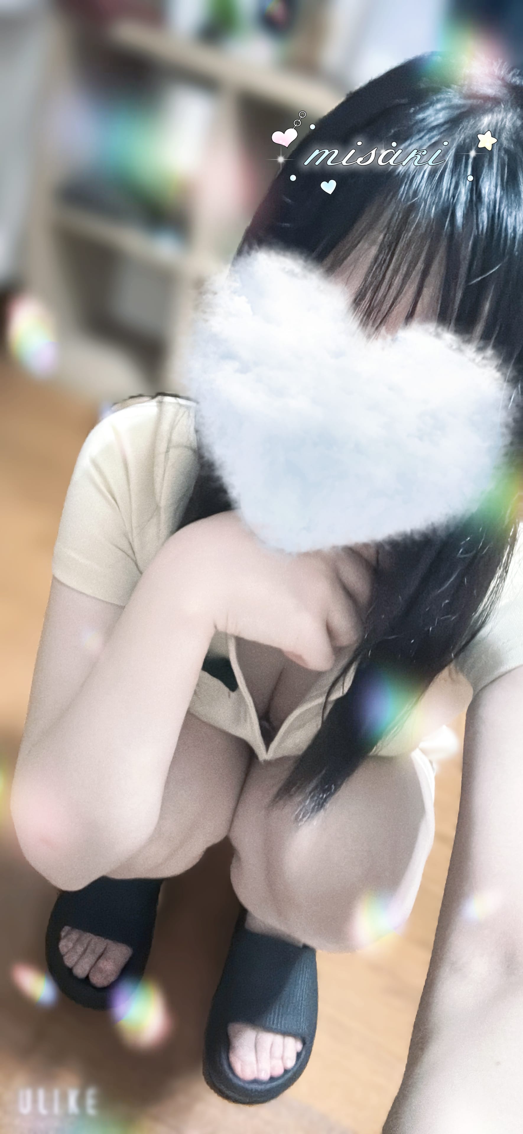 「ꕤ︎︎·͜·」06/09(火) 03:26 | みさきの写メ