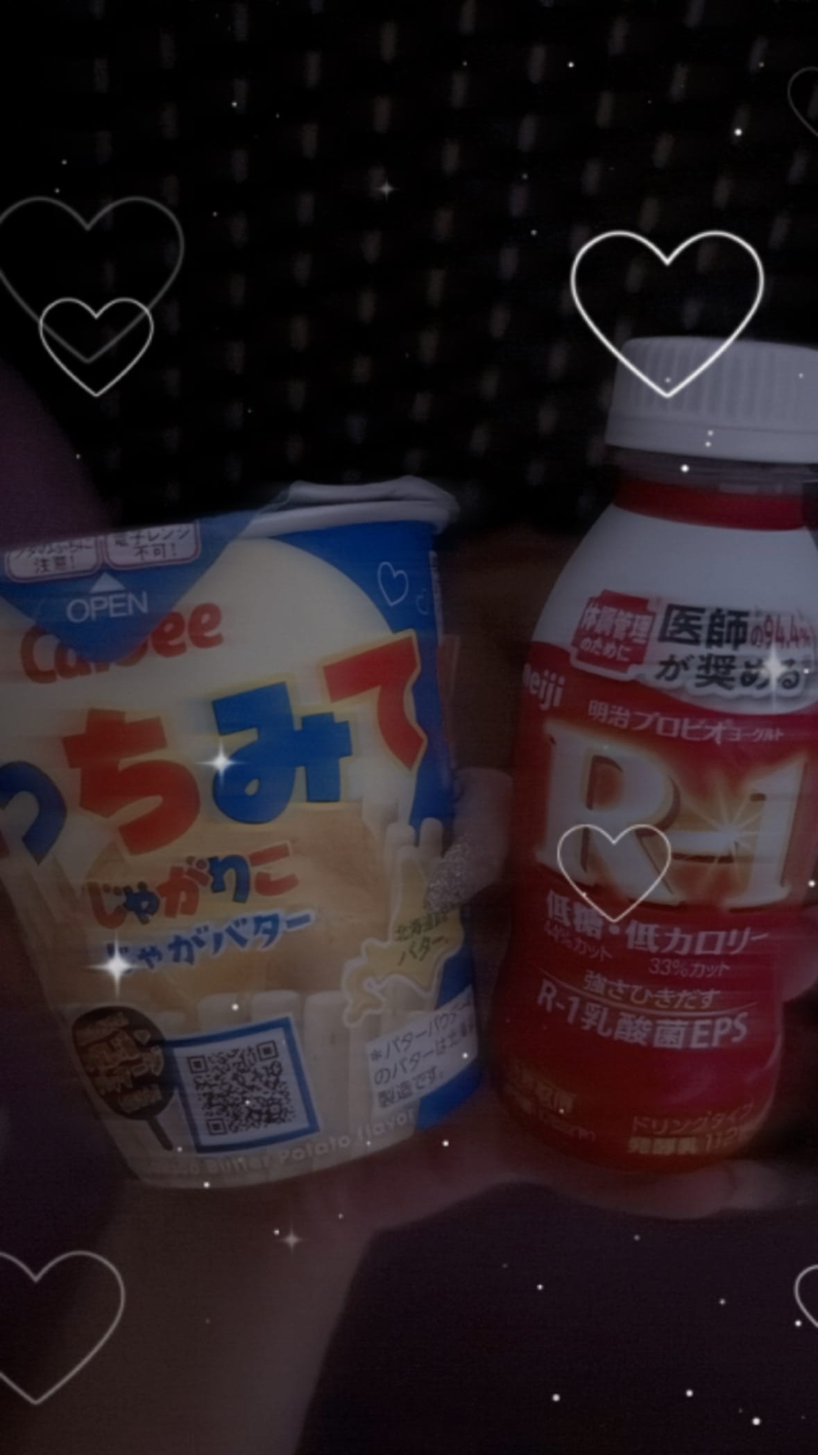 「ありがとう(；；)」06/09(火) 04:43 | 妃 まゆの写メ