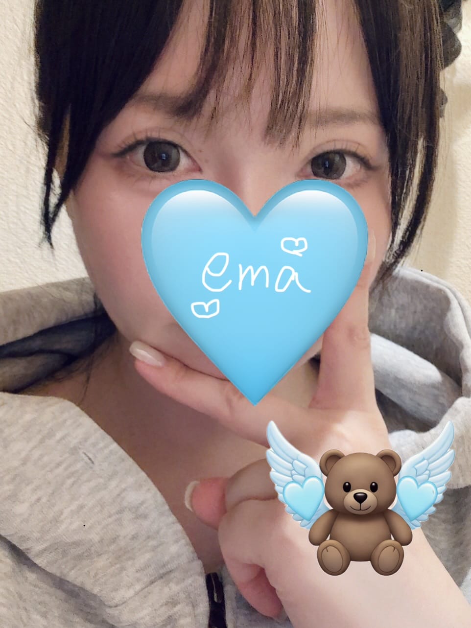 「よく気付きましたね」06/09(火) 13:39 | 愛咲 えまの写メ