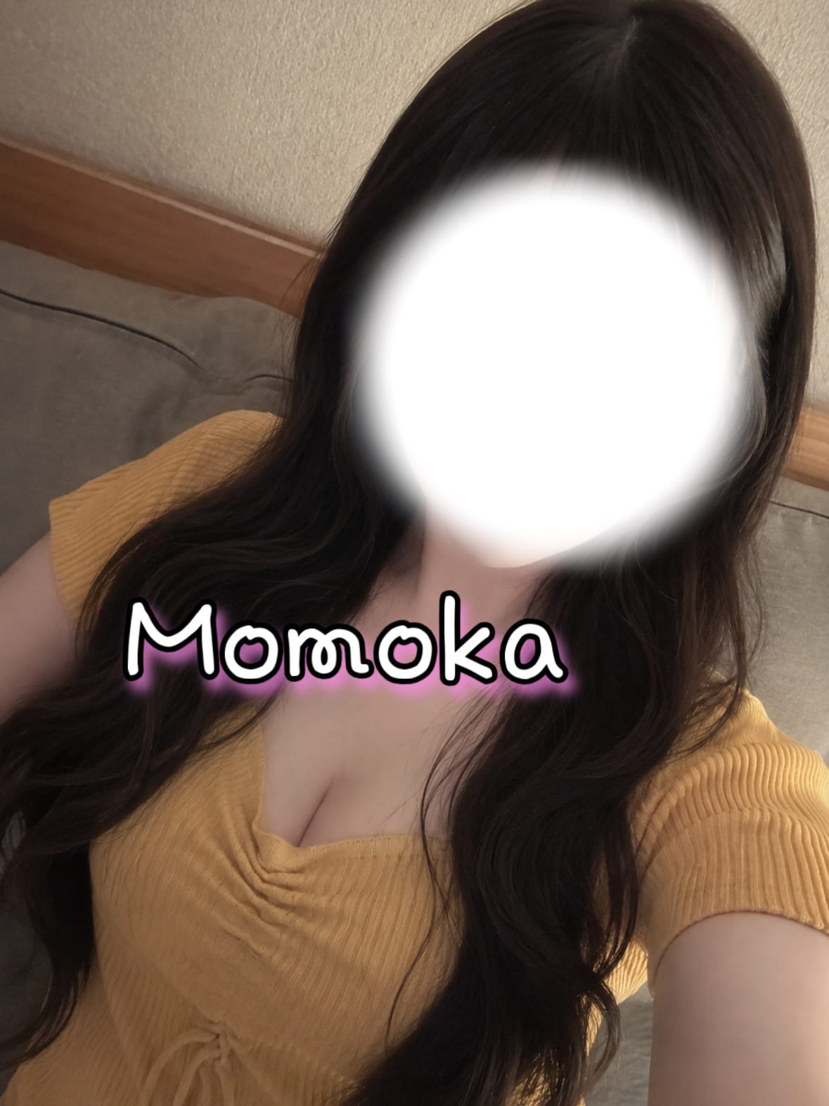 ありがとう♡