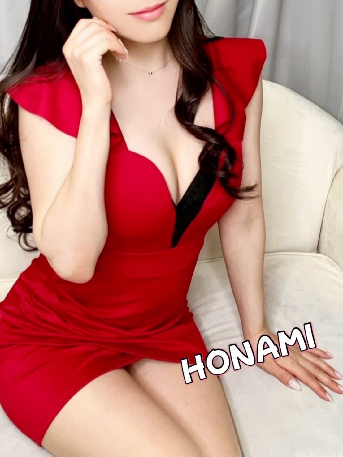 「大人な女性は好きですか？」06/11(木) 00:42 | 穂波-ほなみ-の写メ
