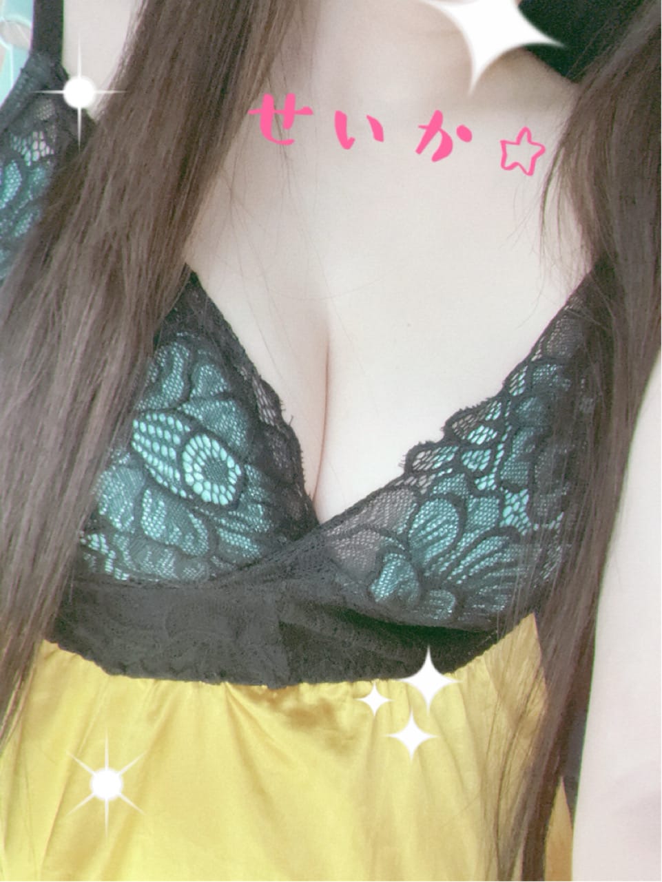 「出勤しました♪」06/11(木) 09:53 | せいかの写メ