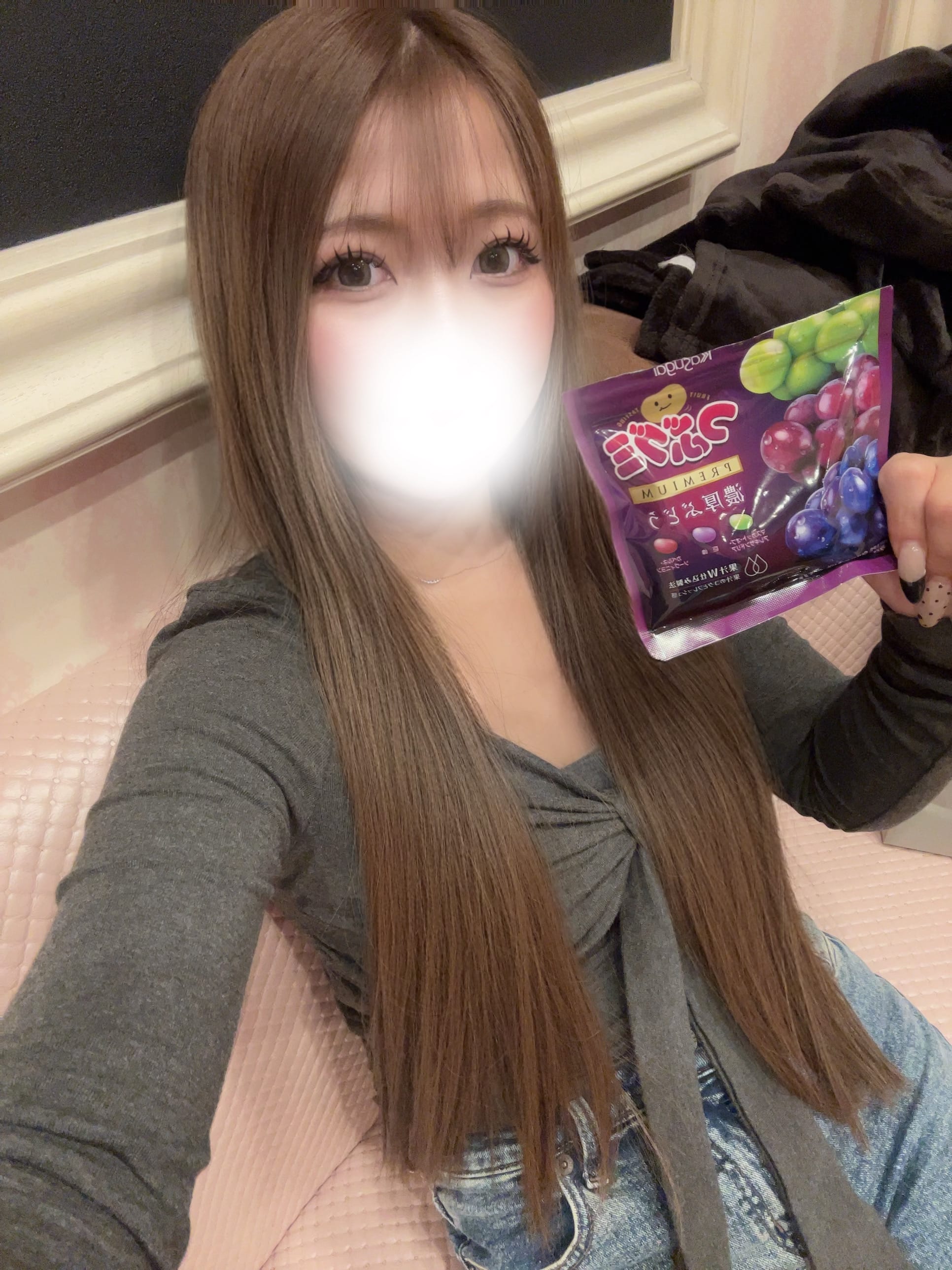 「14:00~23:00」06/11(木) 13:53 | 西園寺カンナの写メ