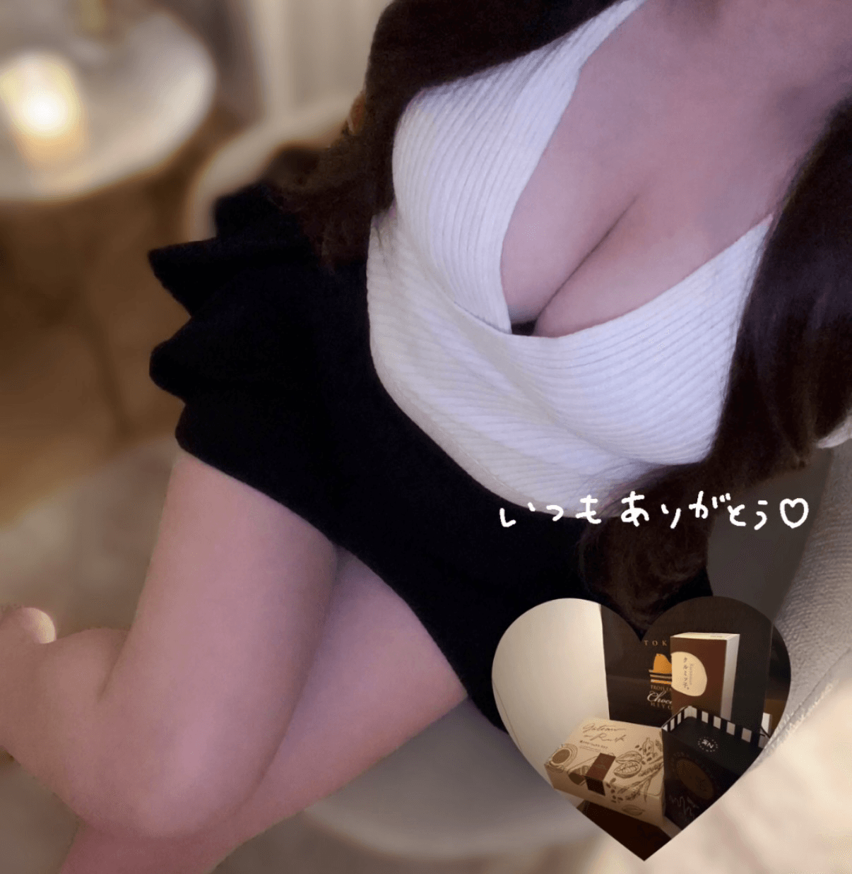 「9日のお礼♡」06/11(木) 21:41 | 姫花(ひめか)の写メ