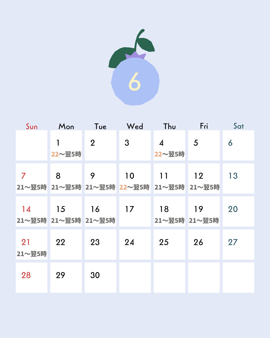 「♡schedule♡（〜6/21）」06/12(金) 12:22 | 愛沢 みくの写メ