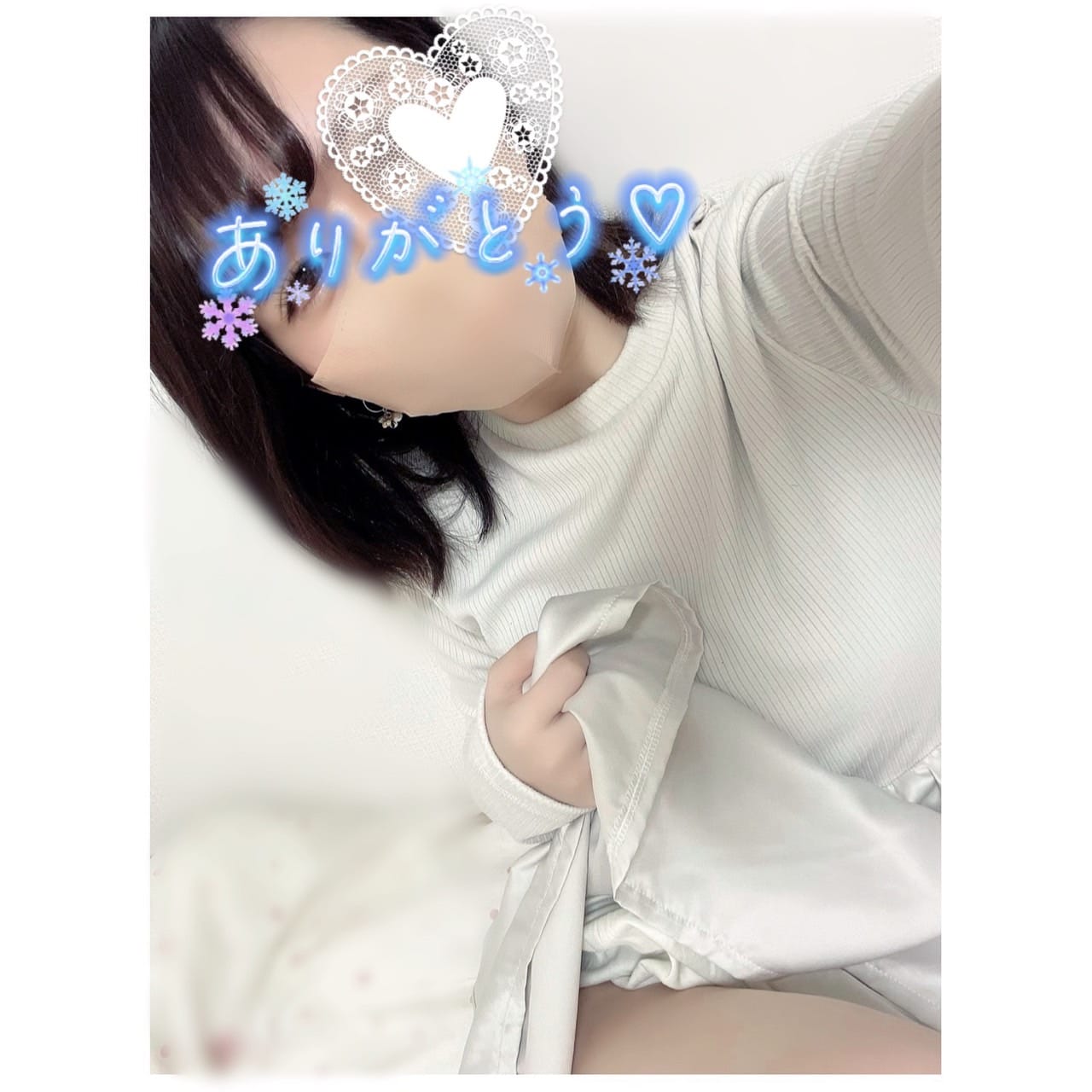 「お礼」06/12(金) 14:49 | 河北ちいの写メ