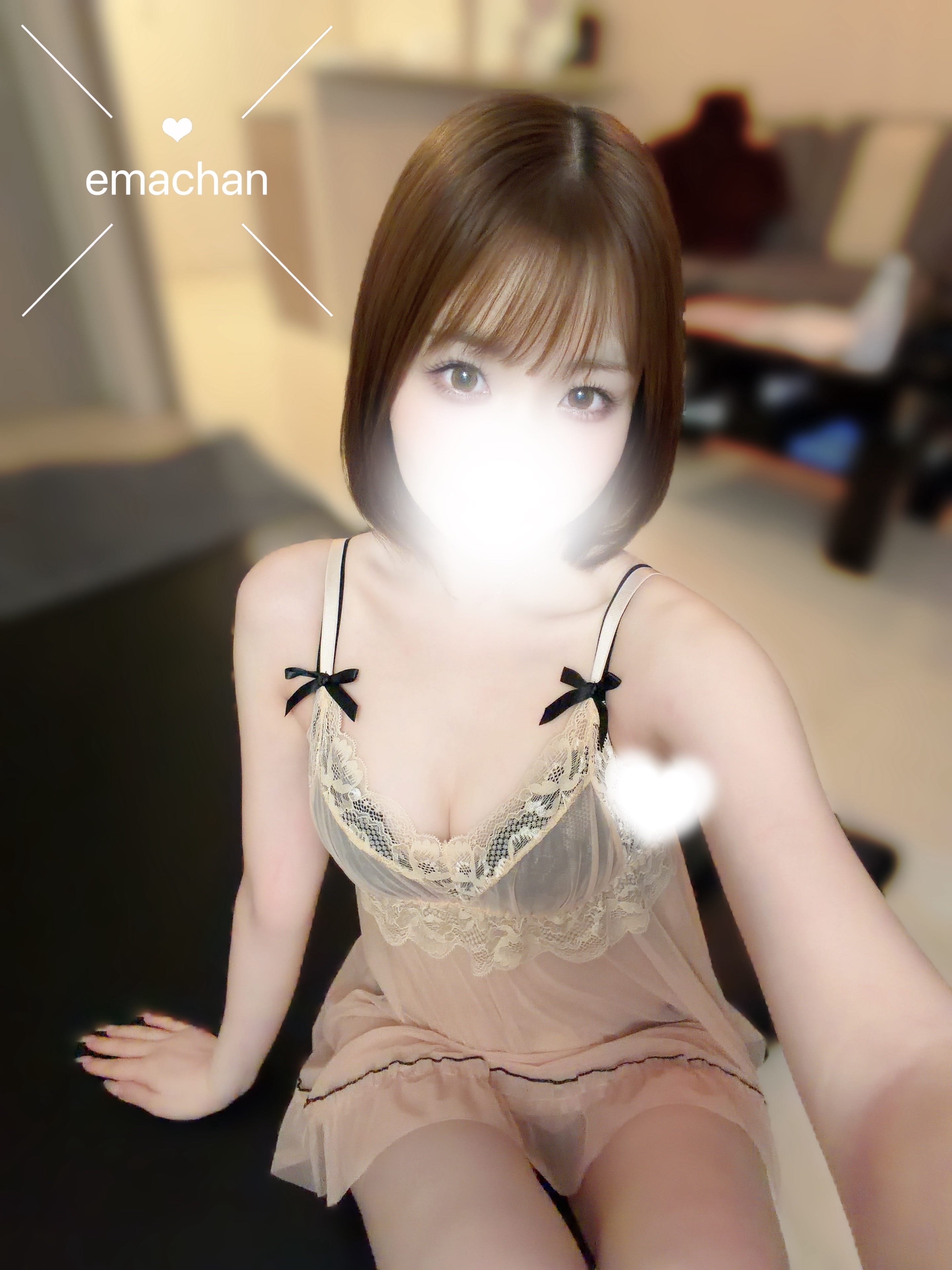 「久々ありがとう！」06/12(金) 20:58 | えまの写メ
