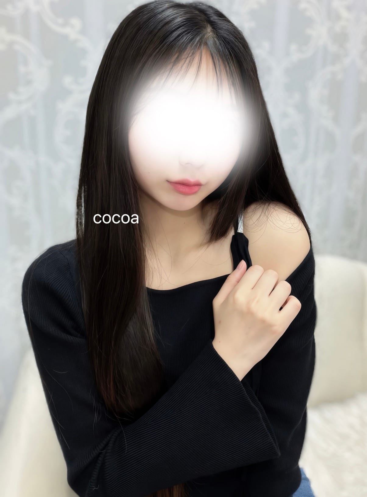 「会いたいなっ♡」06/13(土) 00:54 | ここあの写メ日記
