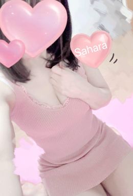 あした♡