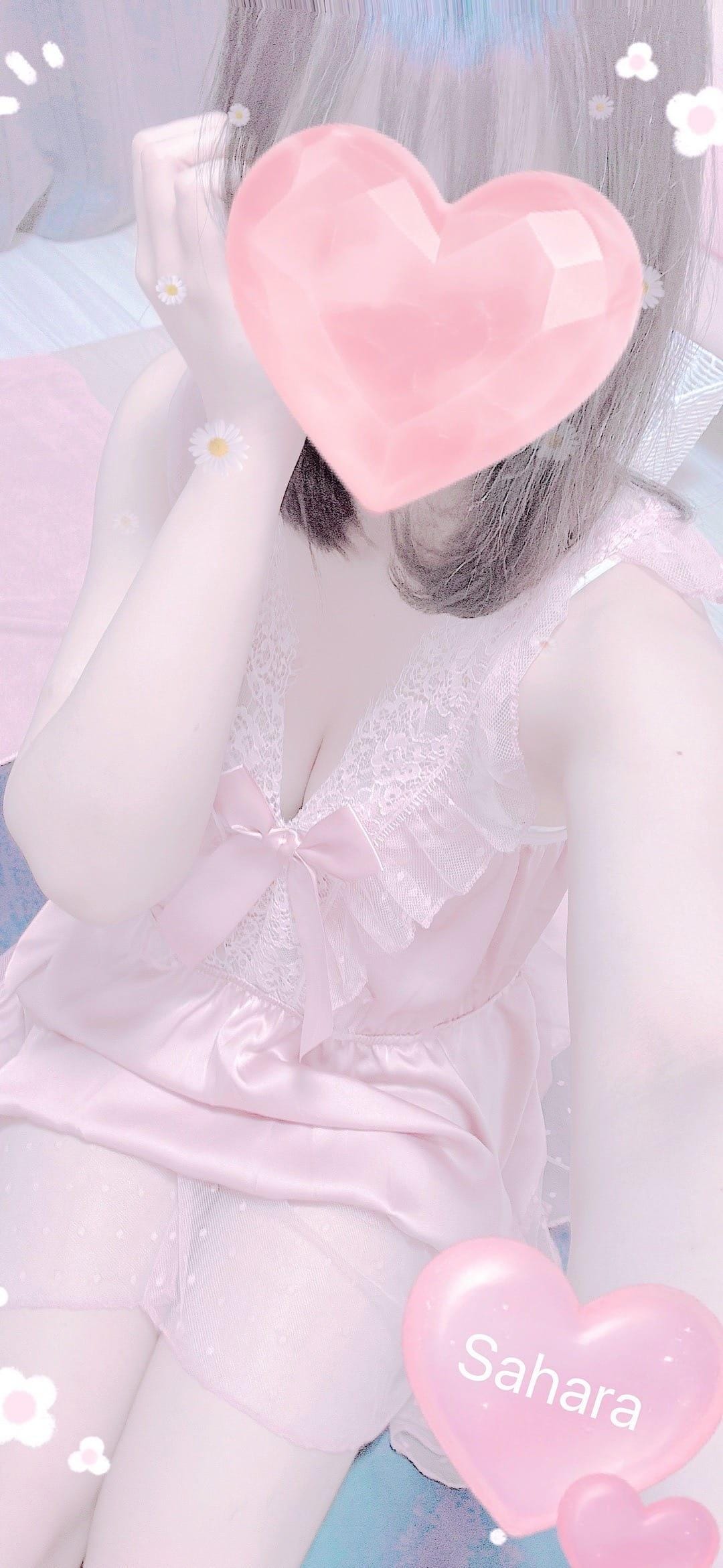 お誘い待ってます♡