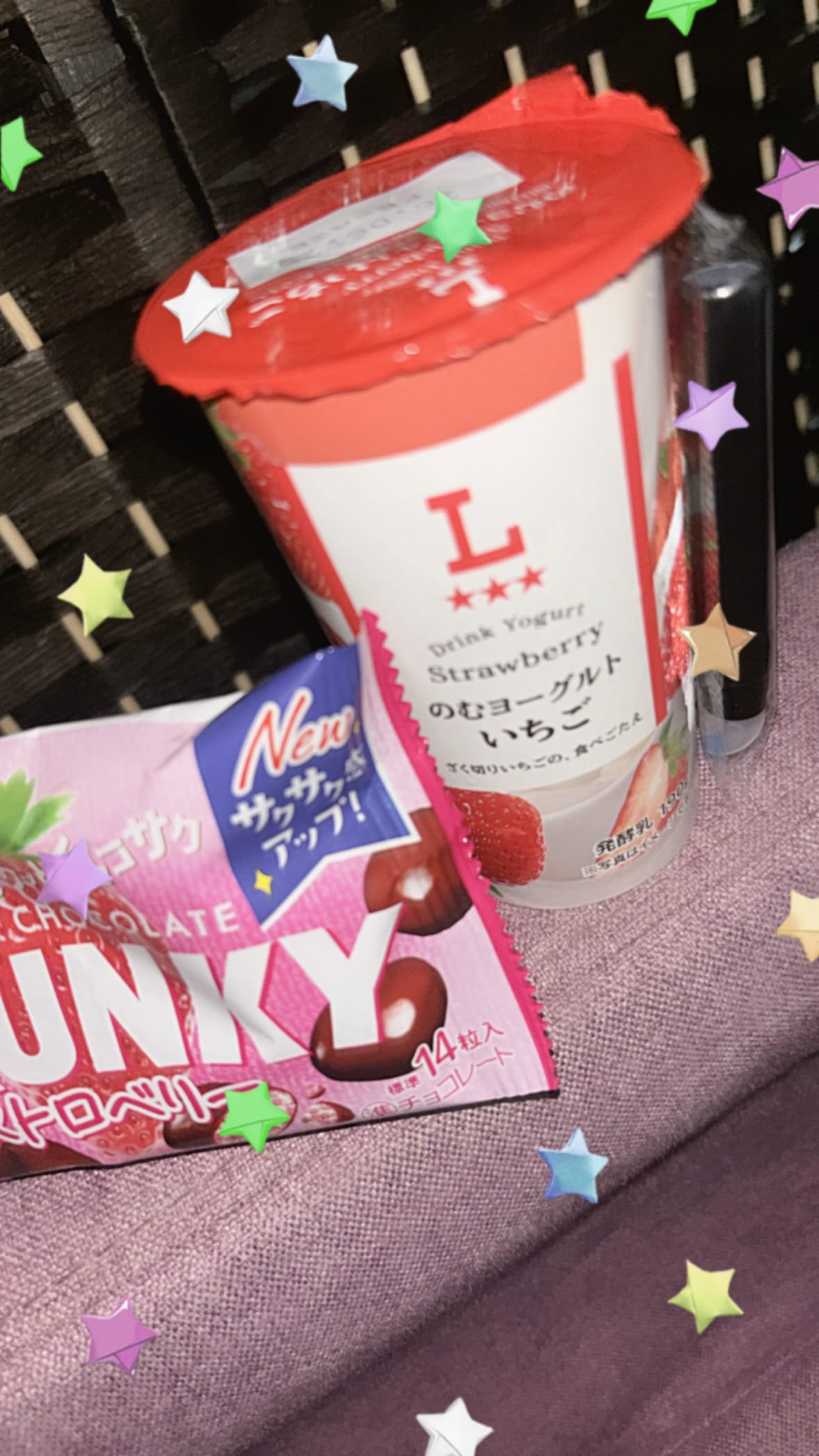 「ラスト1枠？？」06/15(月) 03:27 | 妃 まゆの写メ