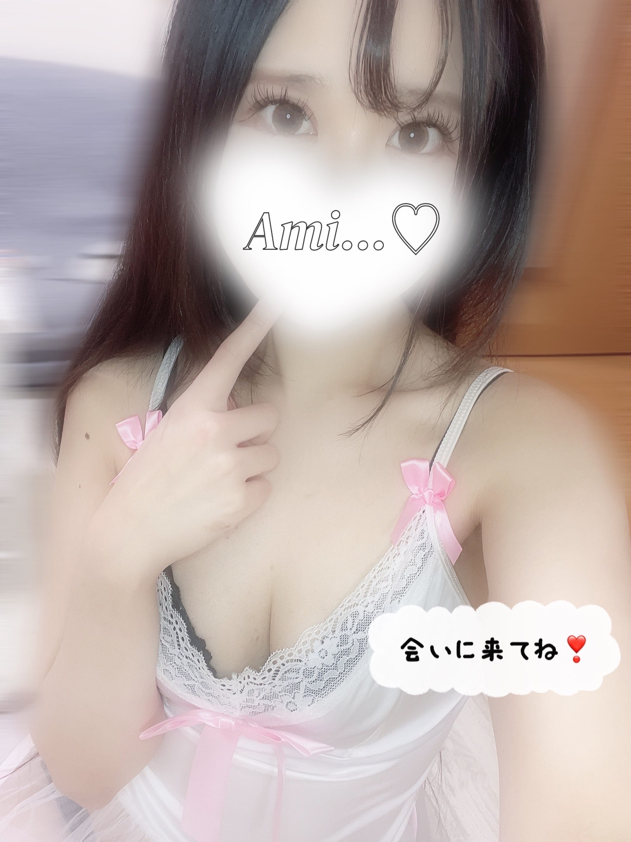 あみ「-ご案内可能です−」06/15(月) 21:11 | あみの写メ