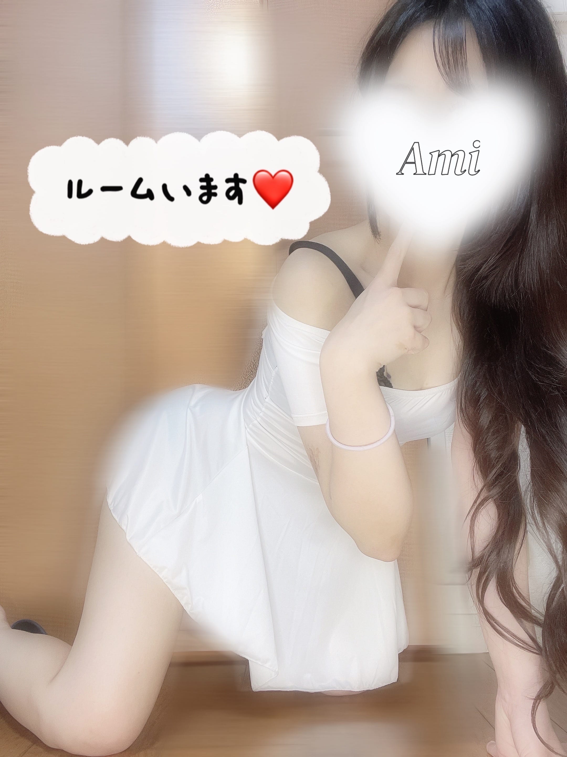 あみ「-ご案内可能です−」06/17(水) 19:57 | あみの写メ