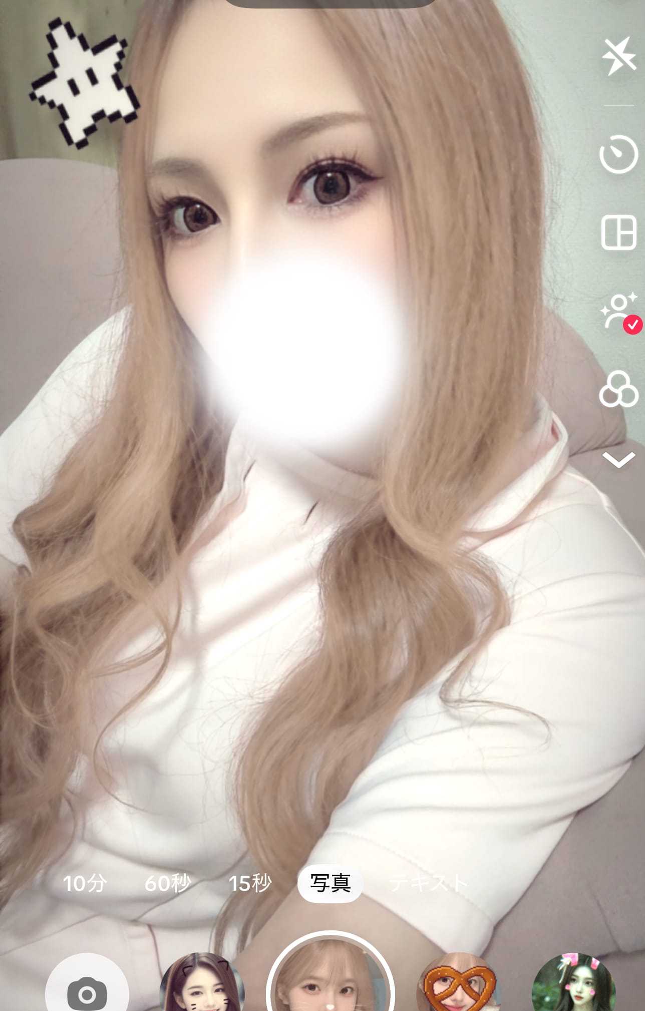 「」06/18(木) 19:26 | 岬 じゅりの写メ