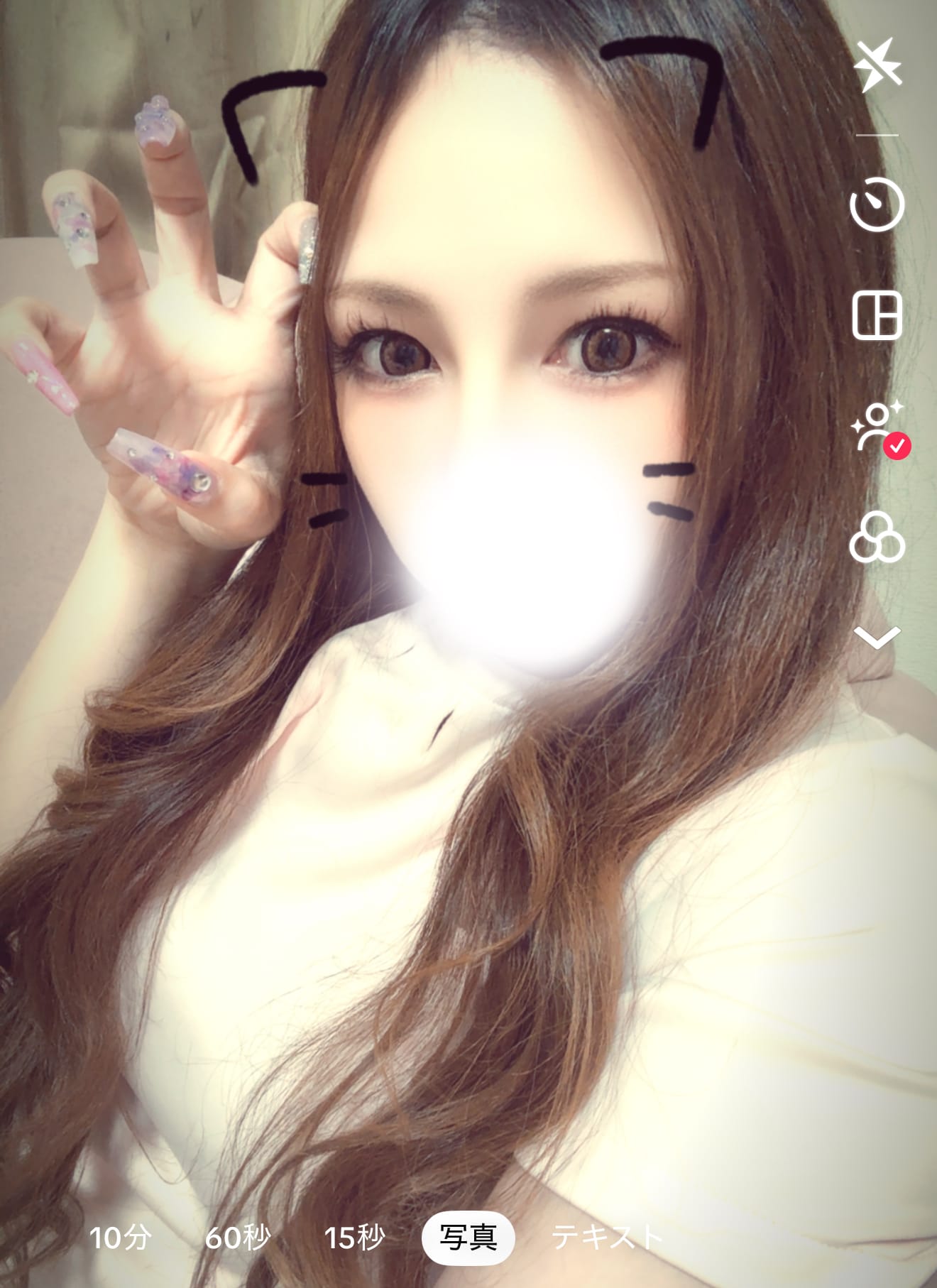 「」06/21(日) 20:49 | 岬 じゅりの写メ