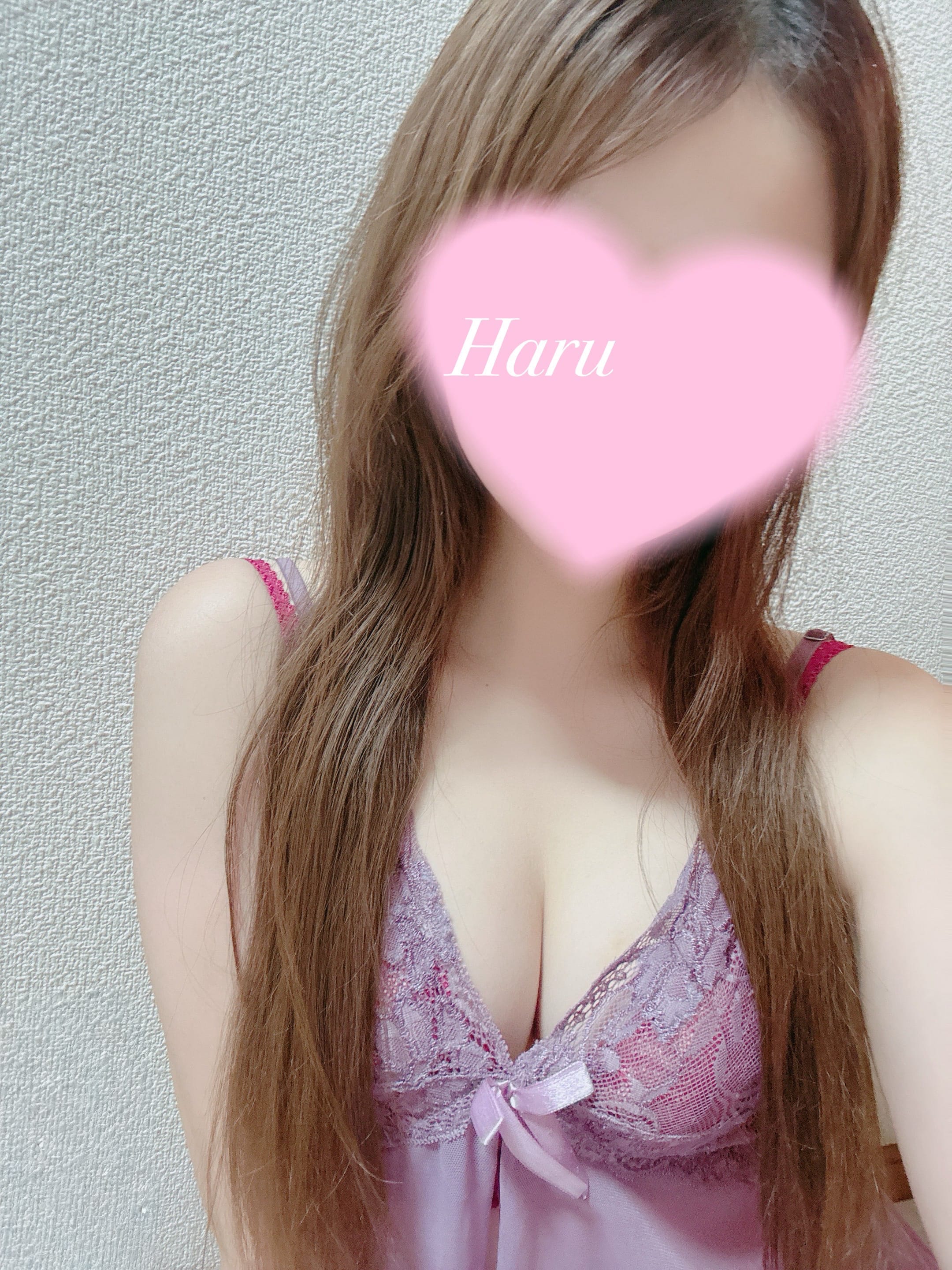春（はる）★★☆「御礼♡」06/22(月) 13:58 | 春（はる）★★☆の写メ