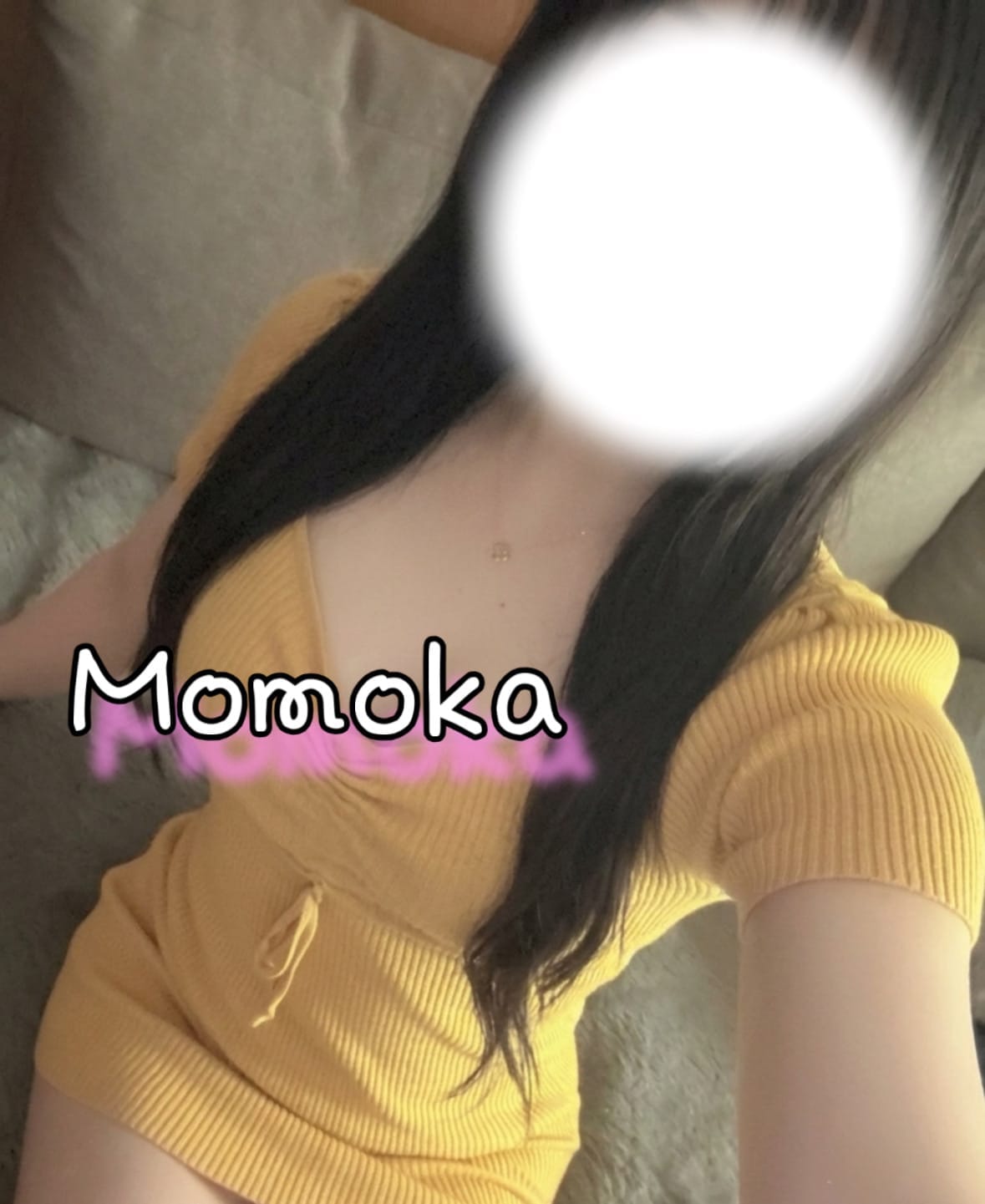 桃華「出勤してます♡♡」06/23(火) 22:05 | 桃華の写メ