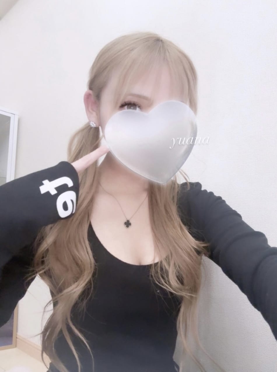 結愛那（ゆあな）★★★「退勤 ‪‪❤︎‬」06/24(水) 18:08 | 結愛那（ゆあな）★★★の写メ