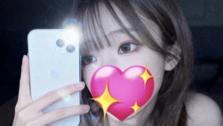 かえで「しゅっ」06/26(金) 19:00 | かえでの写メ