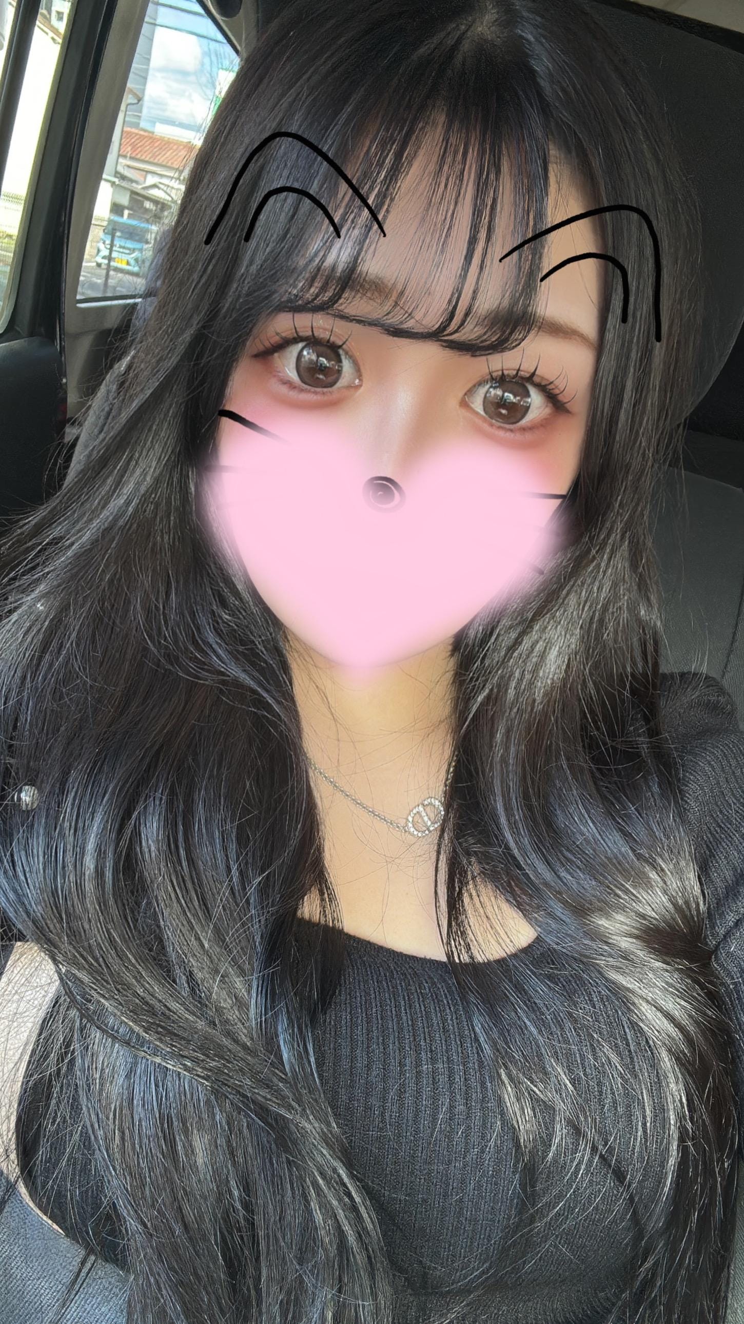 よつは「♡♡がいっぱい❤️‍」06/28(日) 14:00 | よつはの写メ