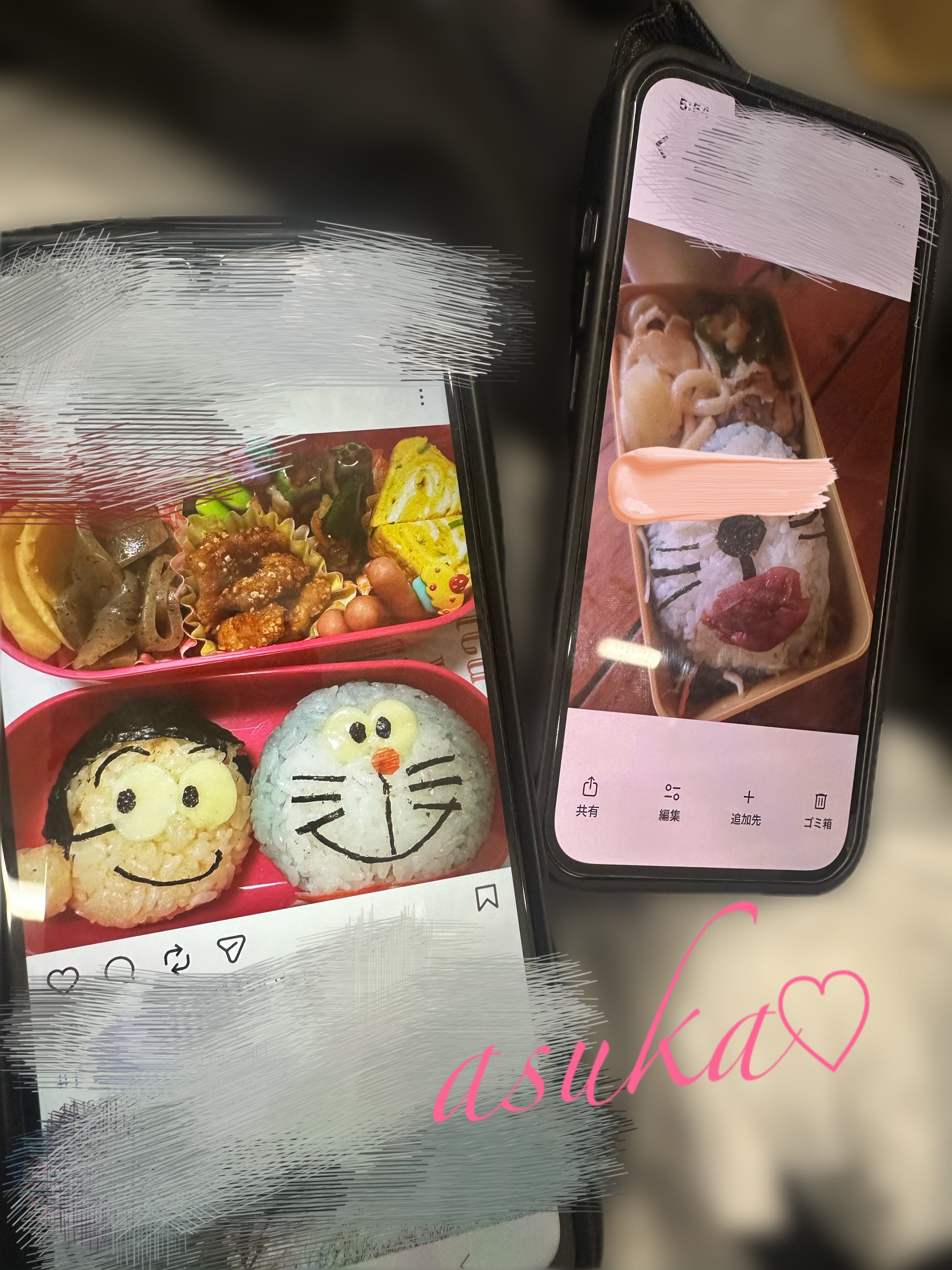 「大爆笑ﾟ(ﾟﾉ∀`ﾟ)ﾟ｡ｱﾋｬﾋｬ」06/29(月) 10:10 | 月城　あすかの写メ
