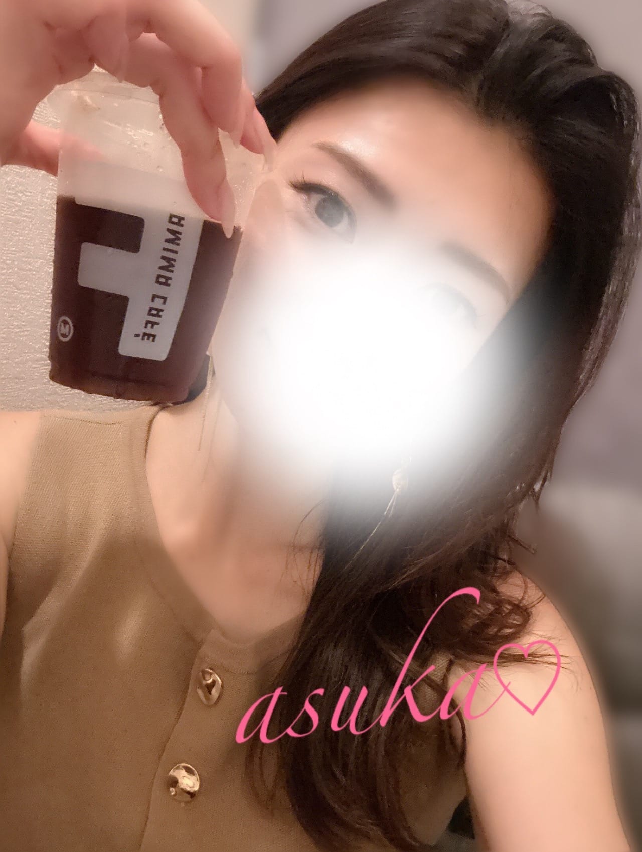 「沢山のご予約ありがとうございます⌄̈⃝」06/29(月) 16:47 | 月城　あすかの写メ