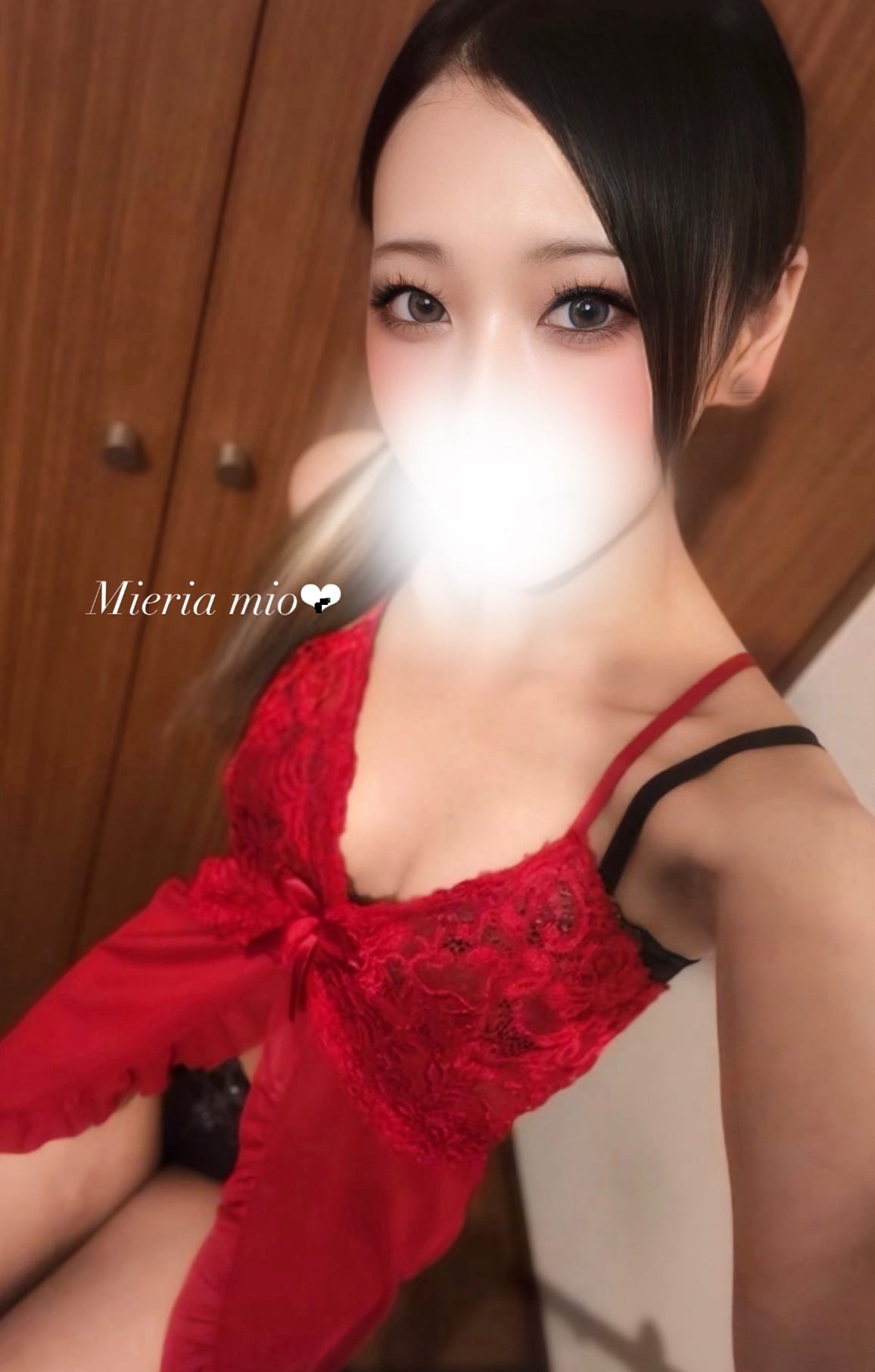 「❤︎しゅっ❤︎」06/29(月) 21:54 | みおの写メ日記