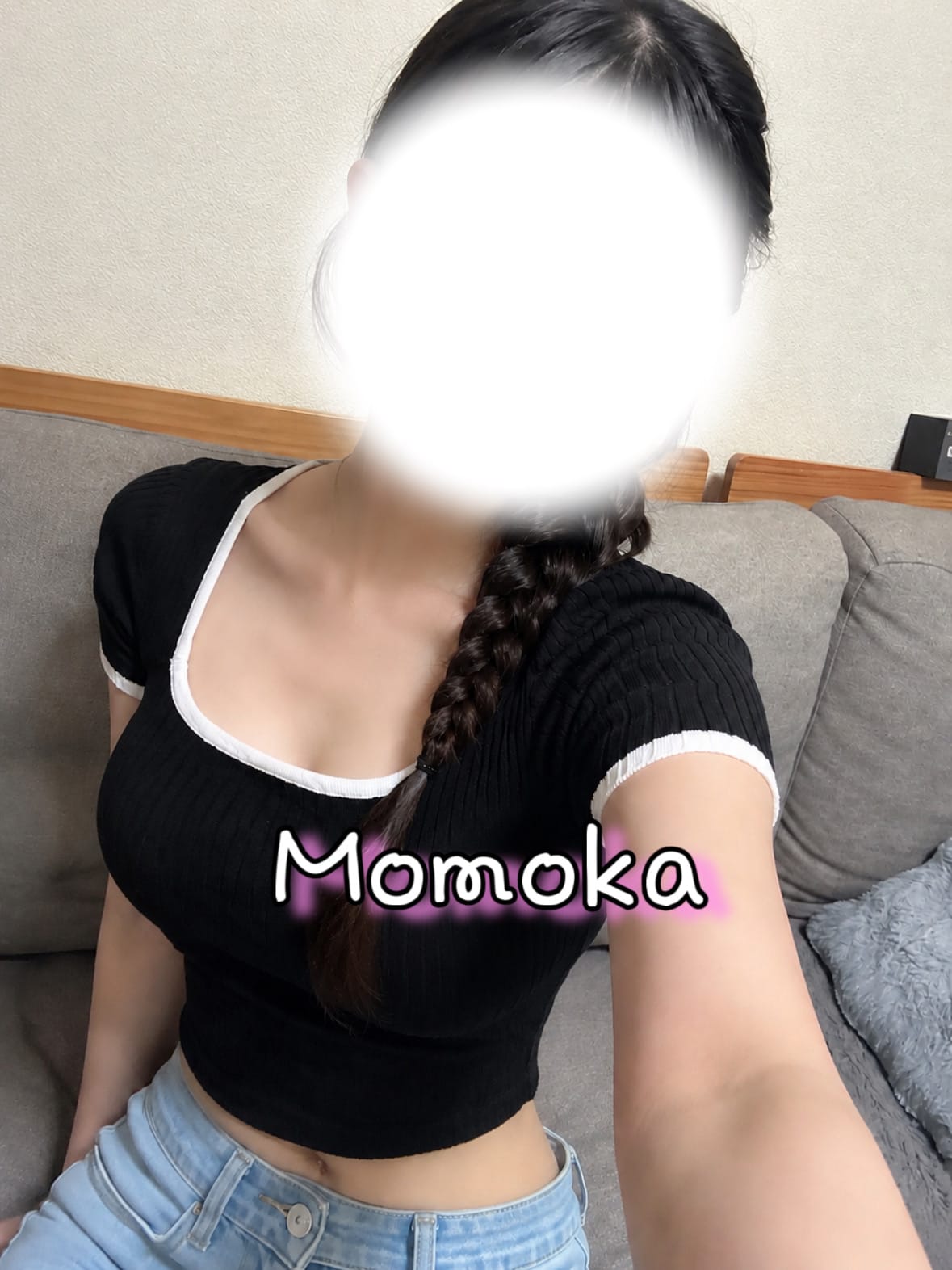 桃華「代打出勤♡」06/30(火) 19:06 | 桃華の写メ