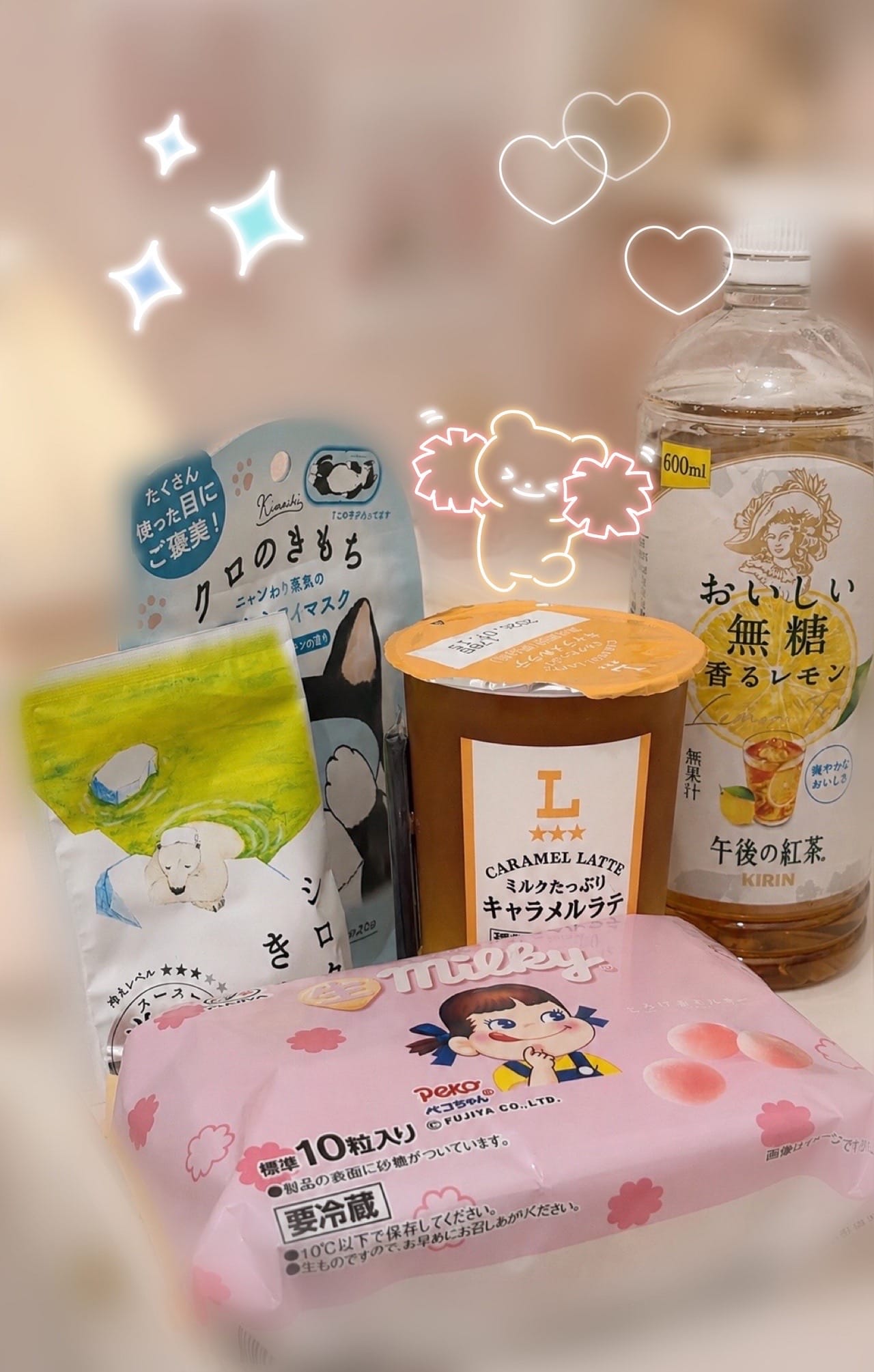 「6月ありがと」07/01(水) 05:00 | 松宮めいの写メ