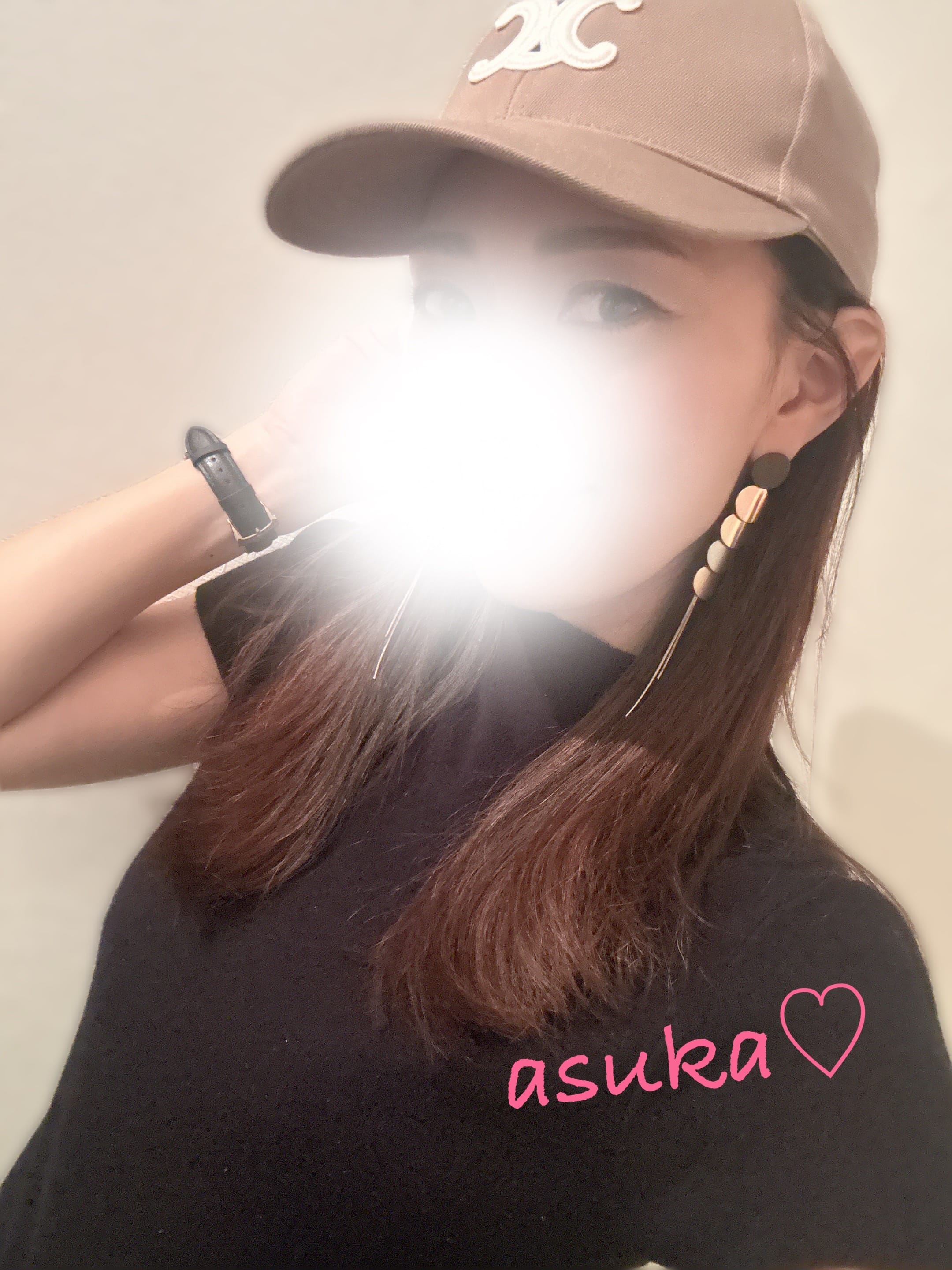 「お礼⌄̈⃝⌄̈⃝」07/01(水) 20:09 | 月城　あすかの写メ