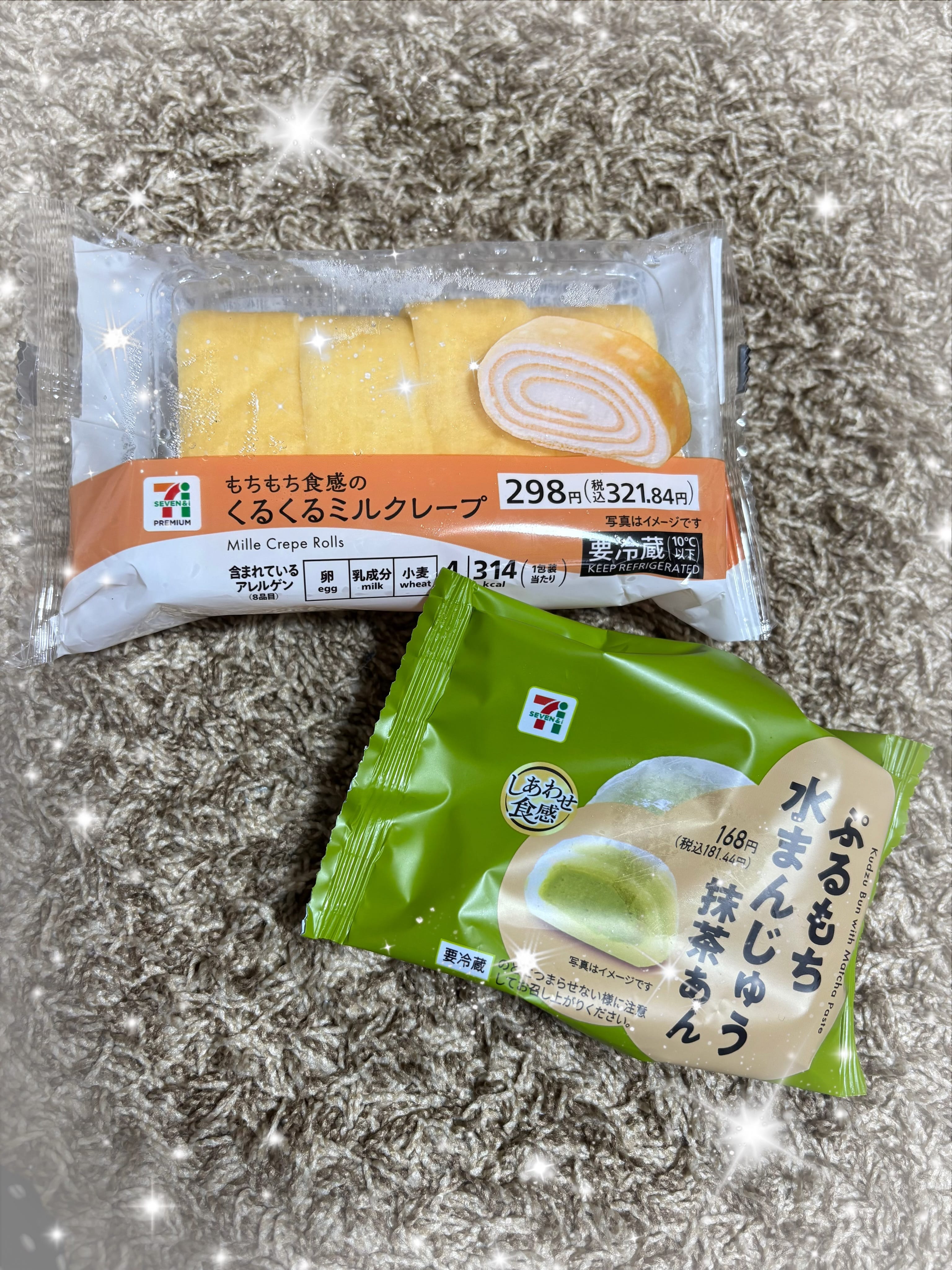 「先日ー！指名N様♡♡」07/01(水) 22:12 | りくの写メ
