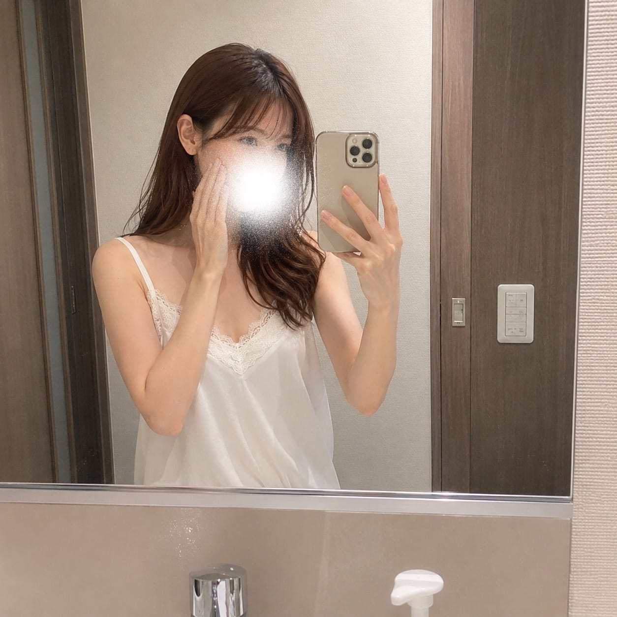 「スキンケアタイム」07/03(金) 19:00 | 綾波　ことねの写メ