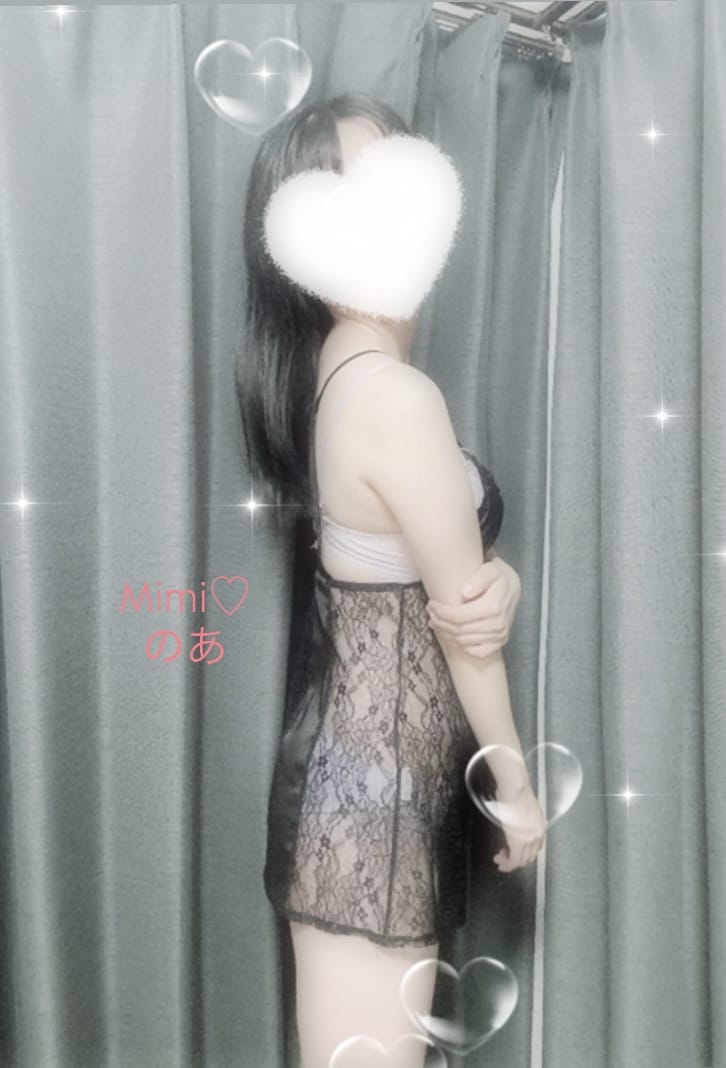 「いるよー！」07/04(土) 11:43 | のあの写メ