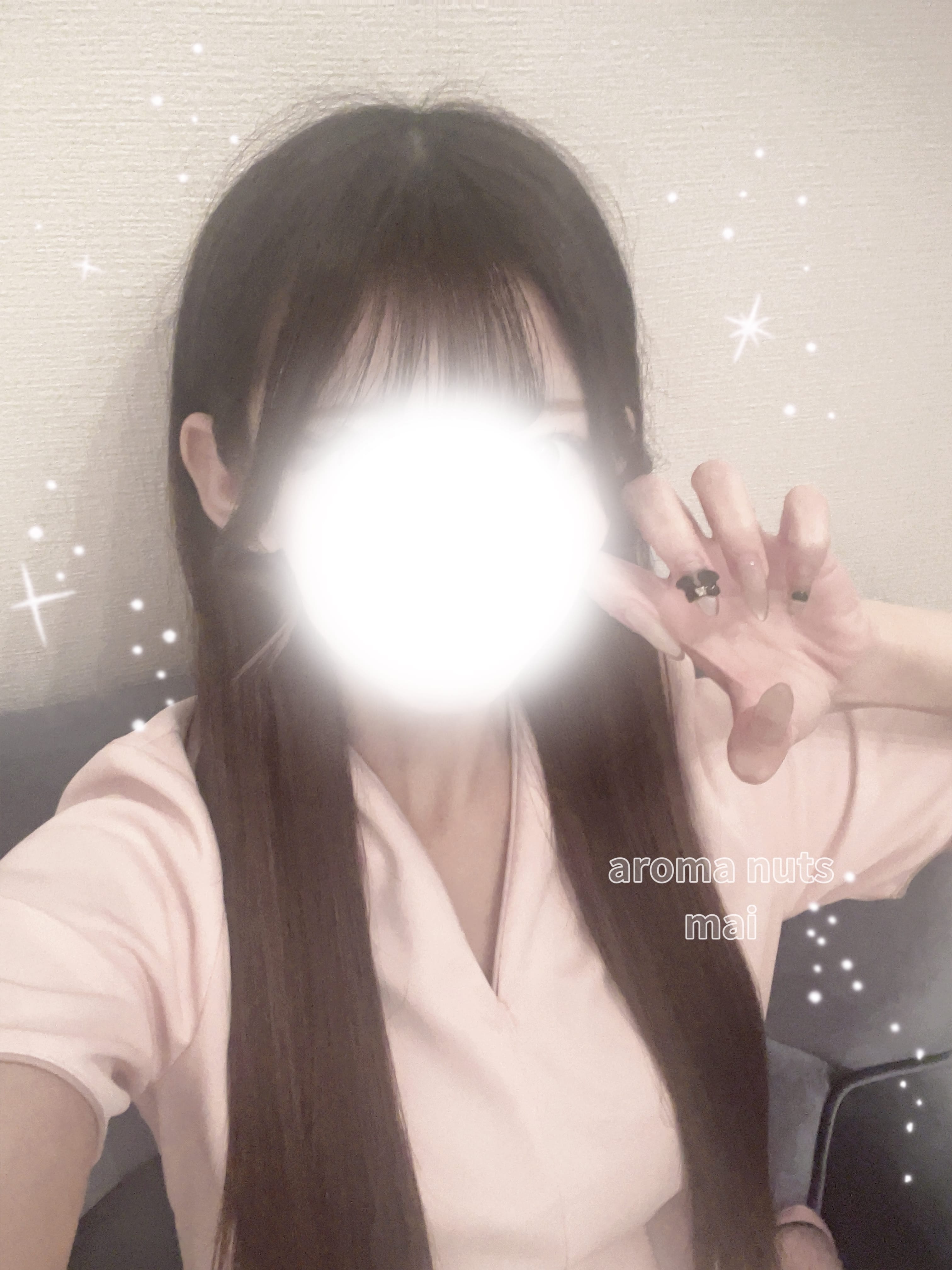 「ありがと〜♡」07/04(土) 13:41 | まいの写メ日記