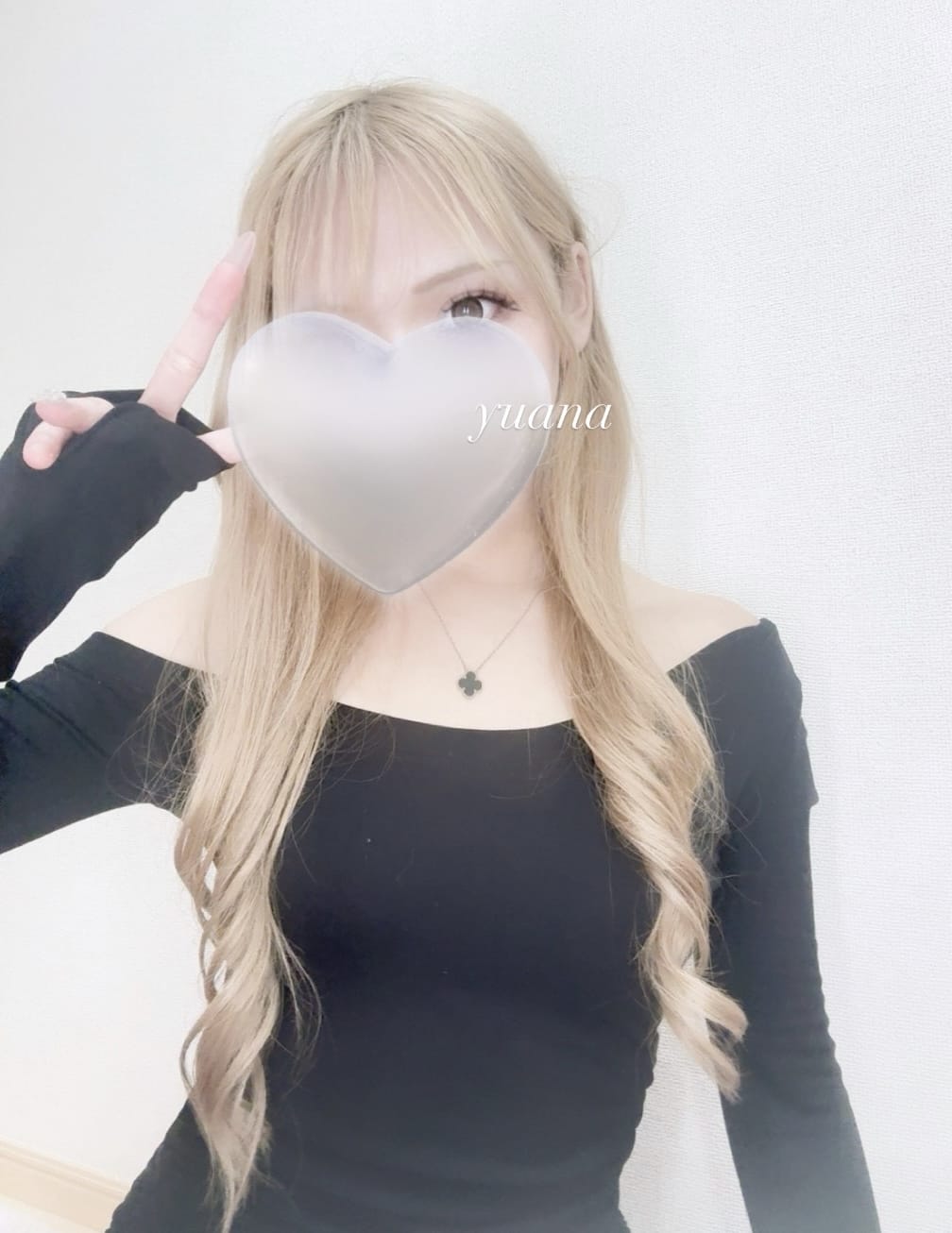 結愛那（ゆあな）★★★「退勤 ‪‪❤︎‬」07/05(日) 02:08 | 結愛那（ゆあな）★★★の写メ