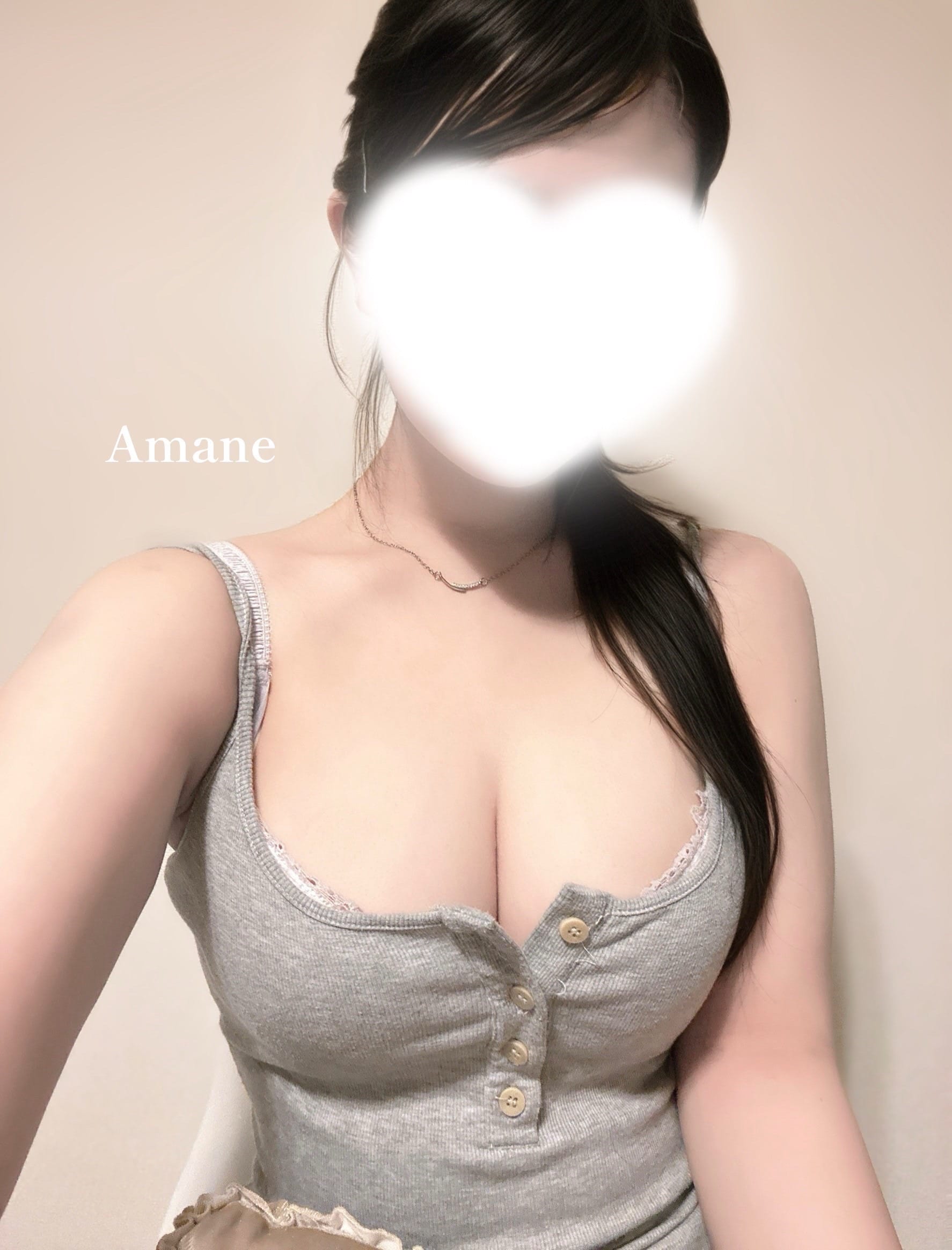 「パネル新しくなりました♪」07/06(月) 18:06 | あまねの写メ日記