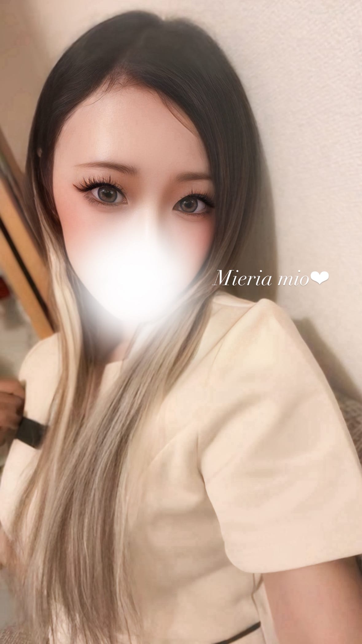 「❤︎七夕❤︎」07/07(火) 22:02 | みおの写メ日記