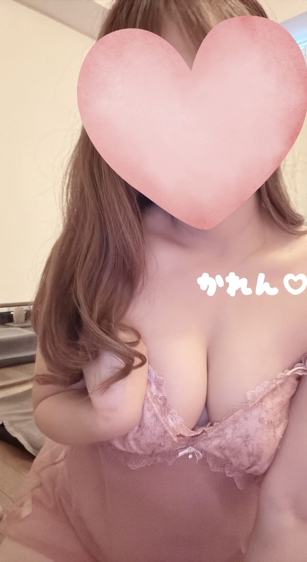 「♡かれんより♡」07/08(水) 15:49 | 歌恋～かれん～の写メ日記