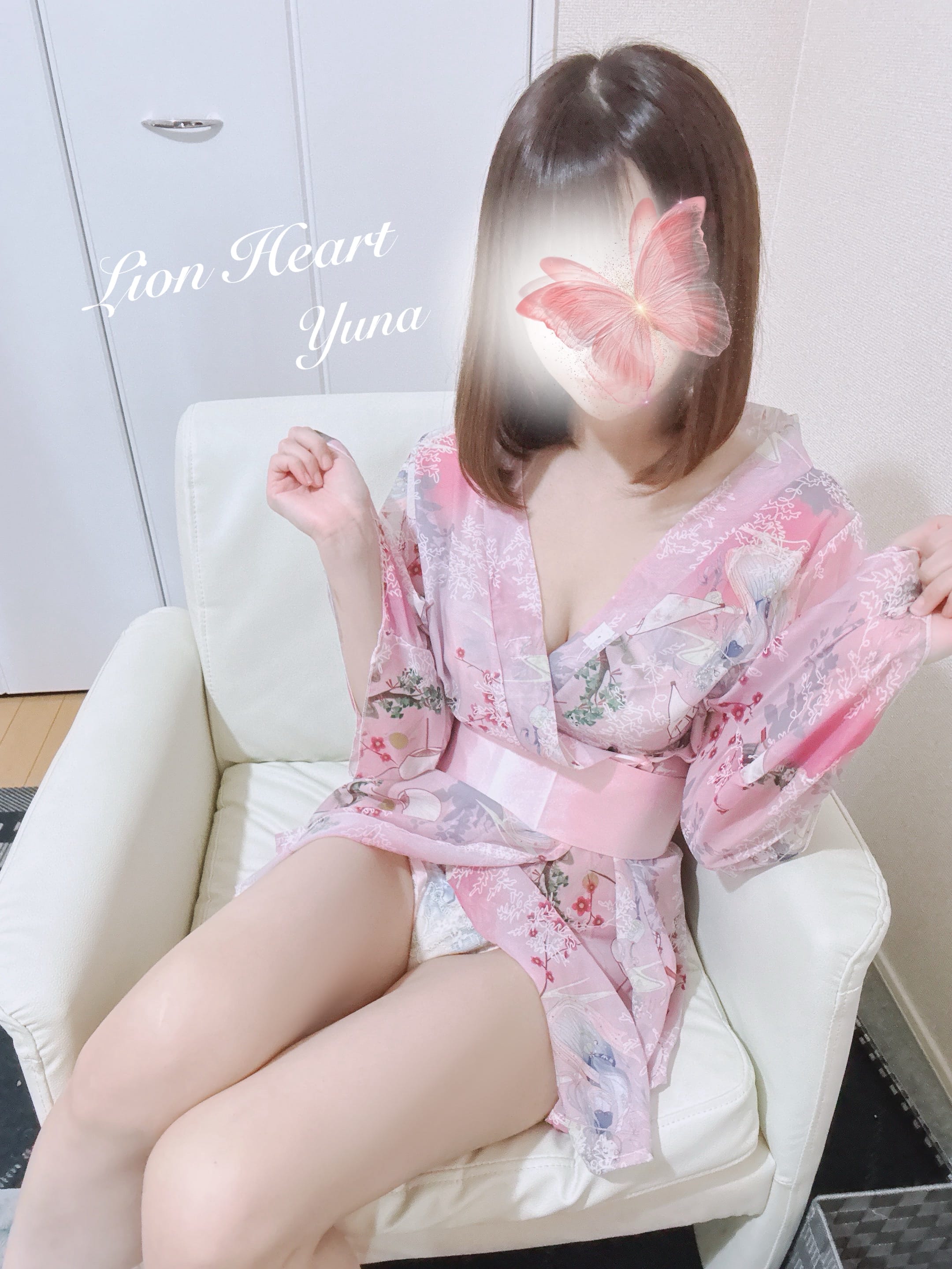 中条 ゆな「出勤♡」07/09(木) 09:54 | 中条 ゆなの写メ