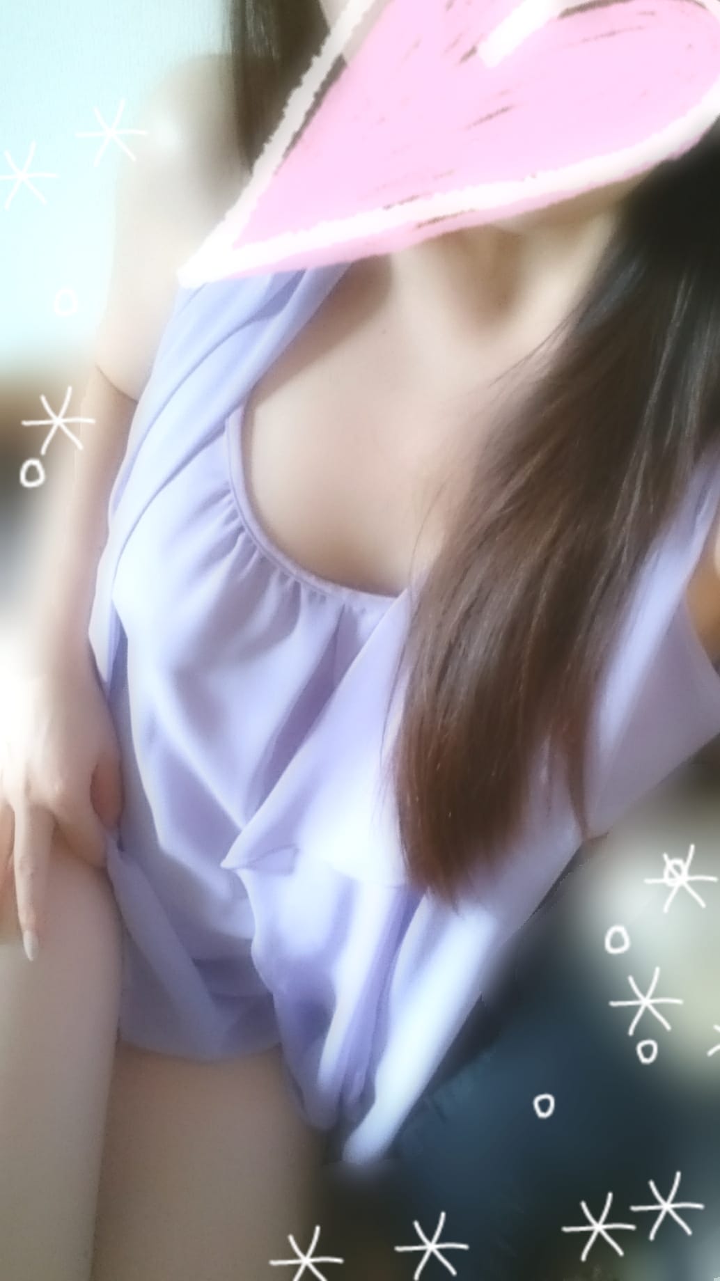 緒方 らん「こんにちは✨️」07/09(木) 11:05 | 緒方 らんの写メ