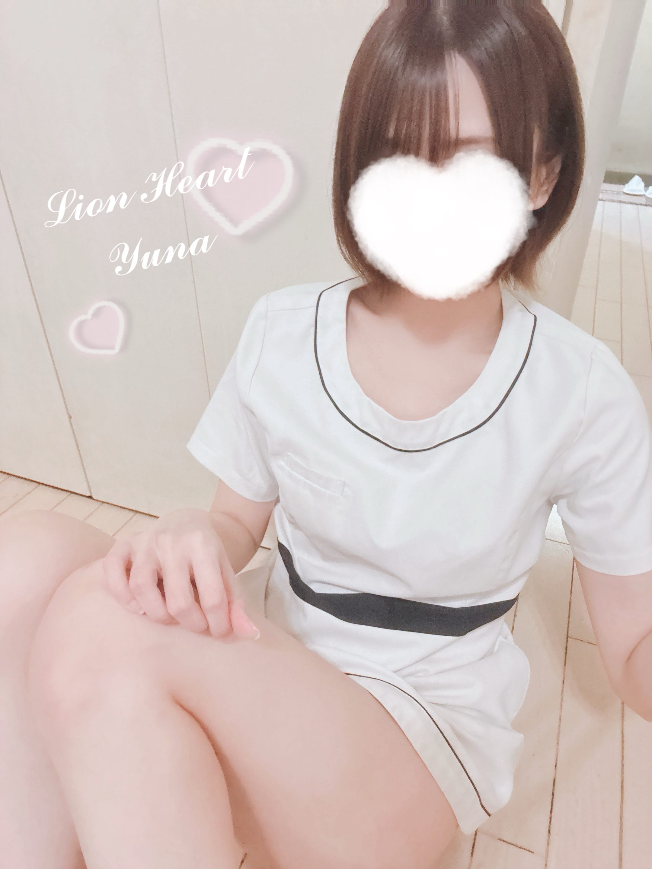 中条 ゆな「出勤♡受付終了♡」07/10(金) 09:10 | 中条 ゆなの写メ