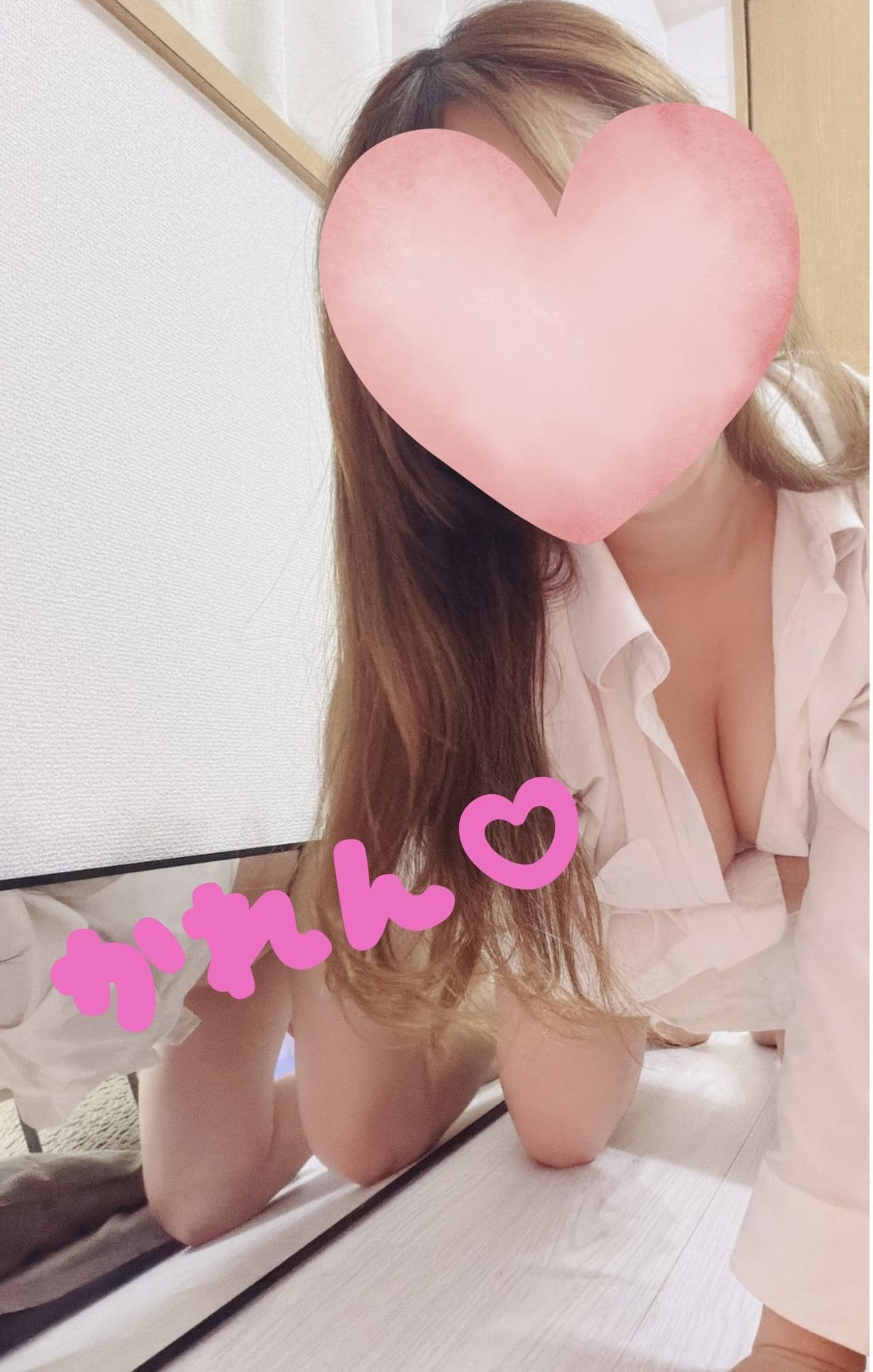 「出勤しましたっ♡」07/10(金) 10:48 | 歌恋～かれん～の写メ日記